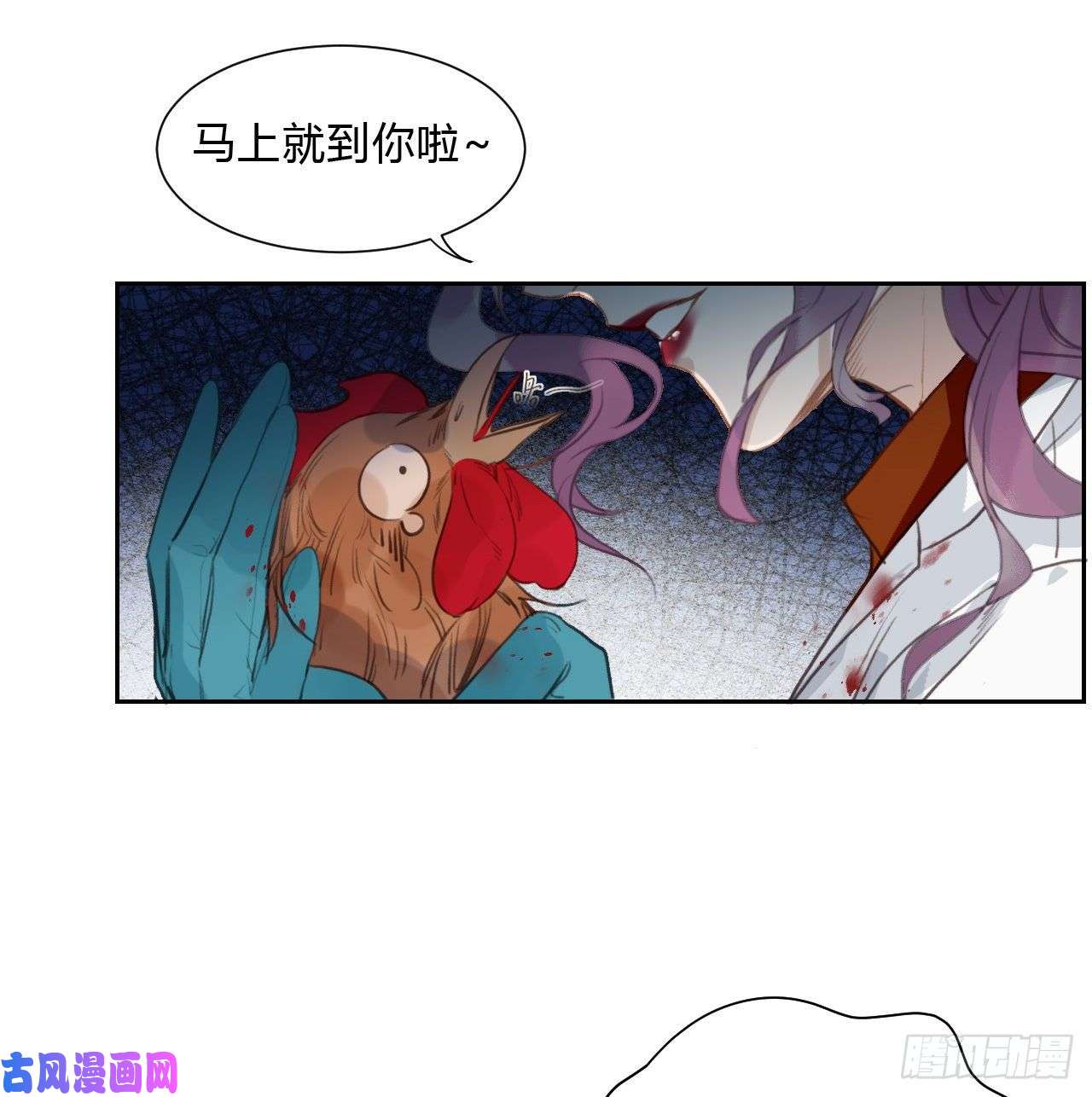 不健全关系百卒戏傩15