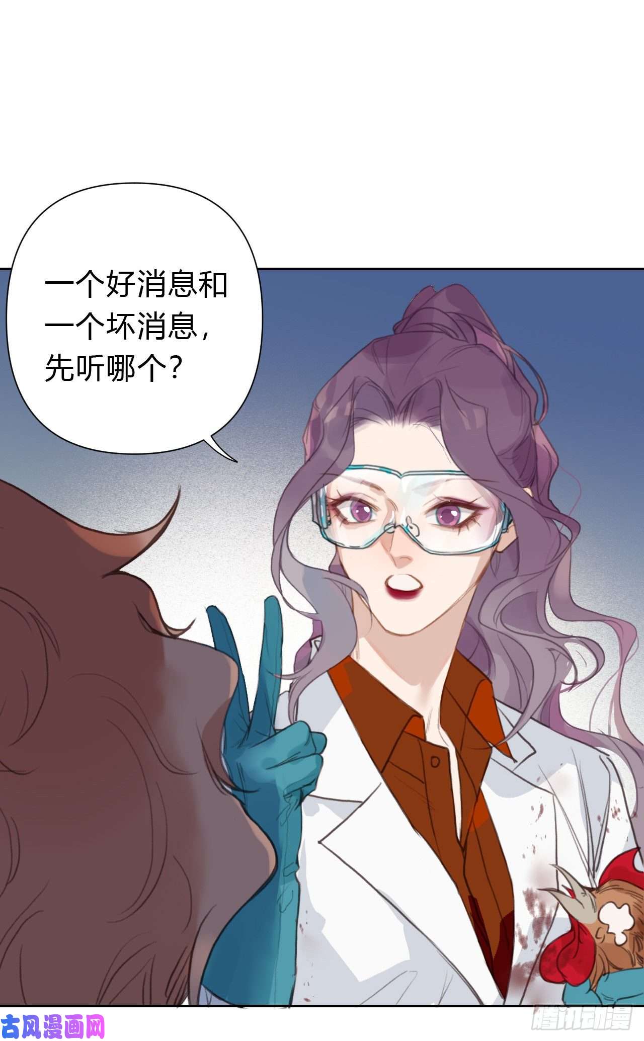 不健全关系百卒戏傩15