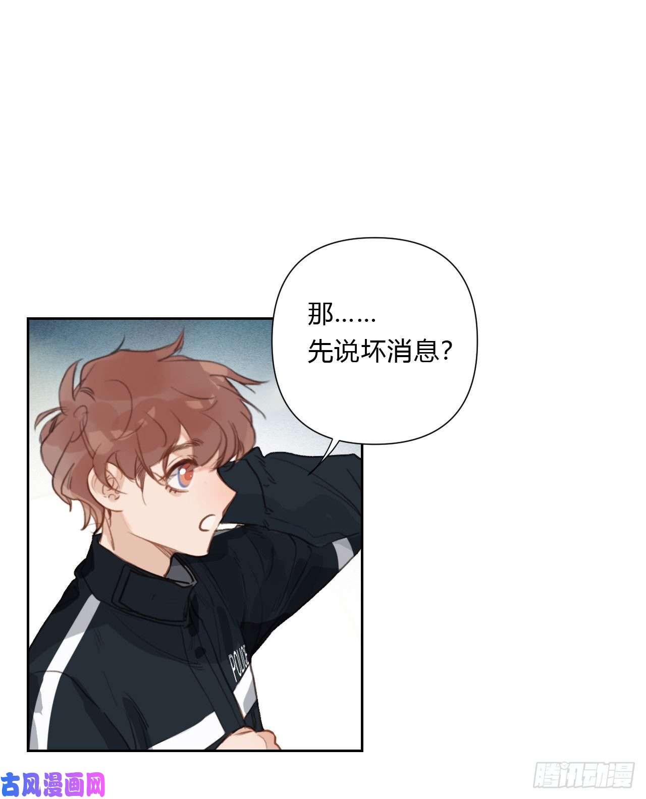 不健全关系百卒戏傩15