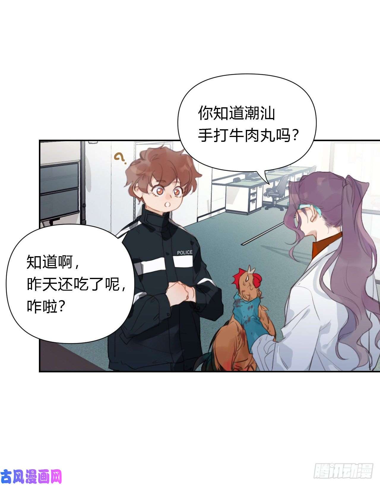 不健全关系百卒戏傩15