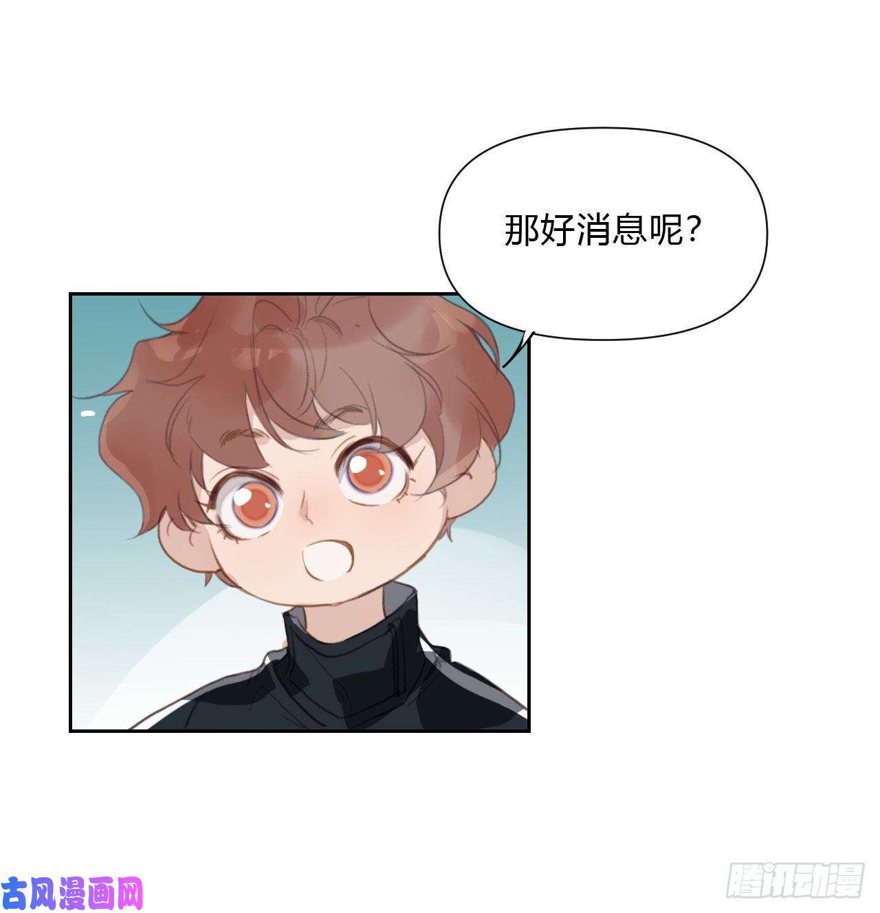 不健全关系百卒戏傩15