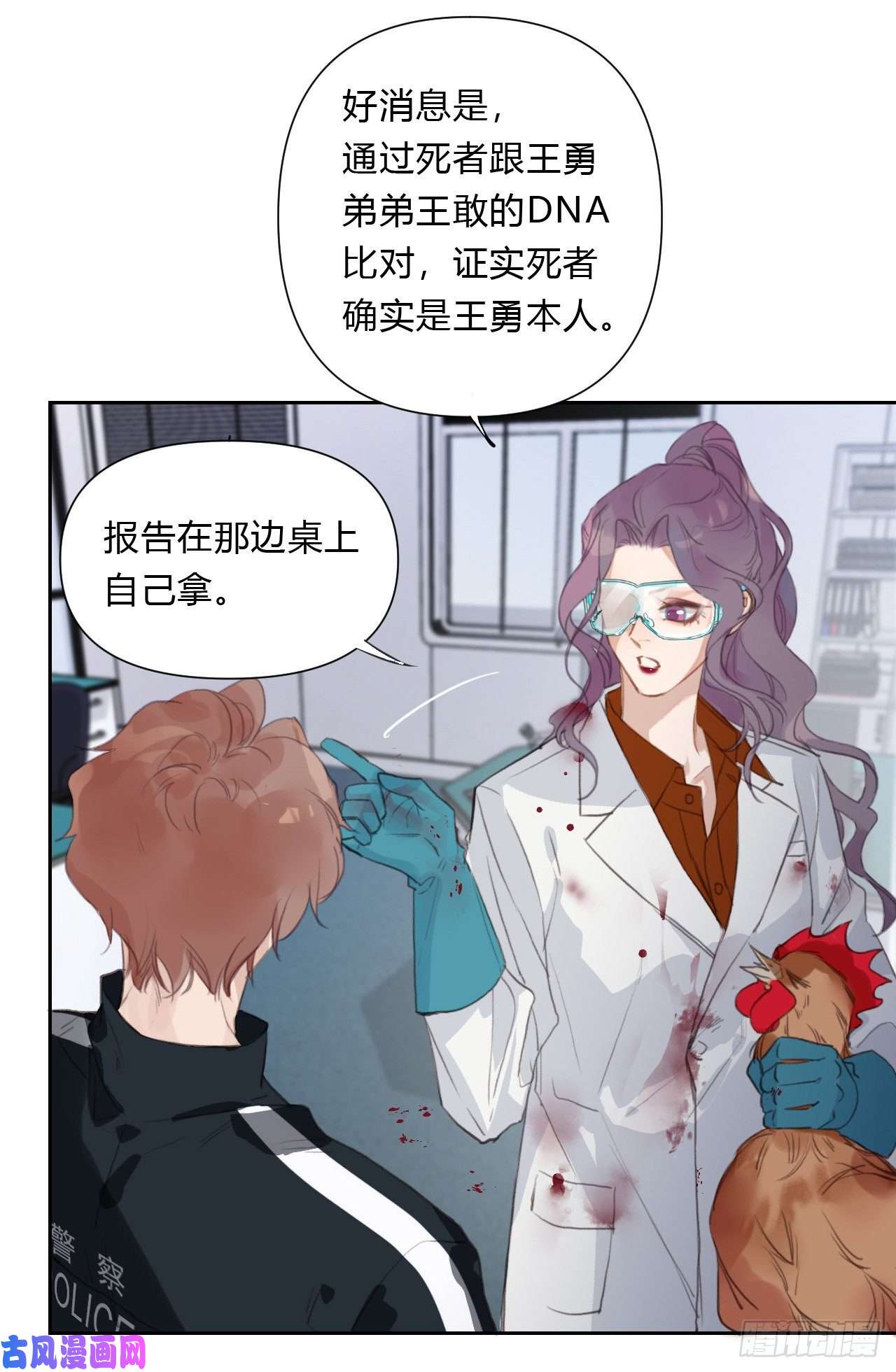 不健全关系百卒戏傩15