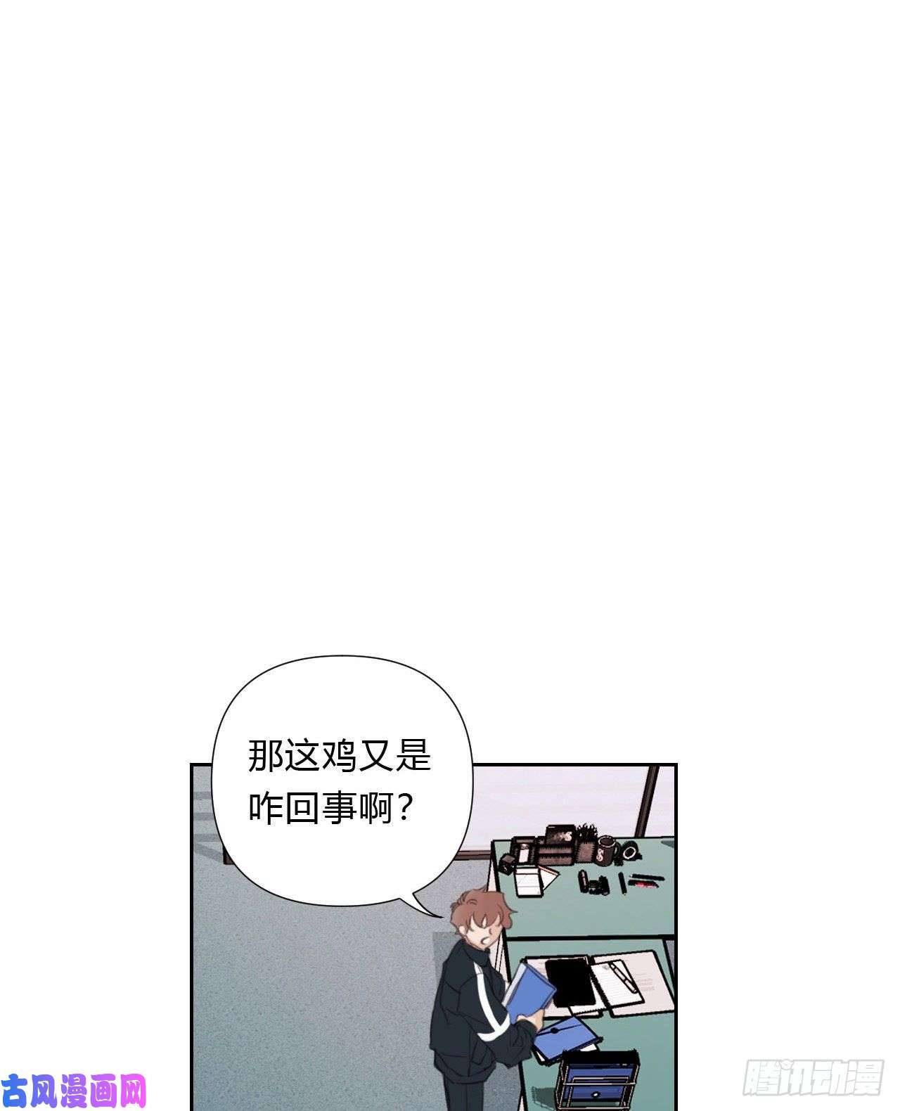 不健全关系百卒戏傩15