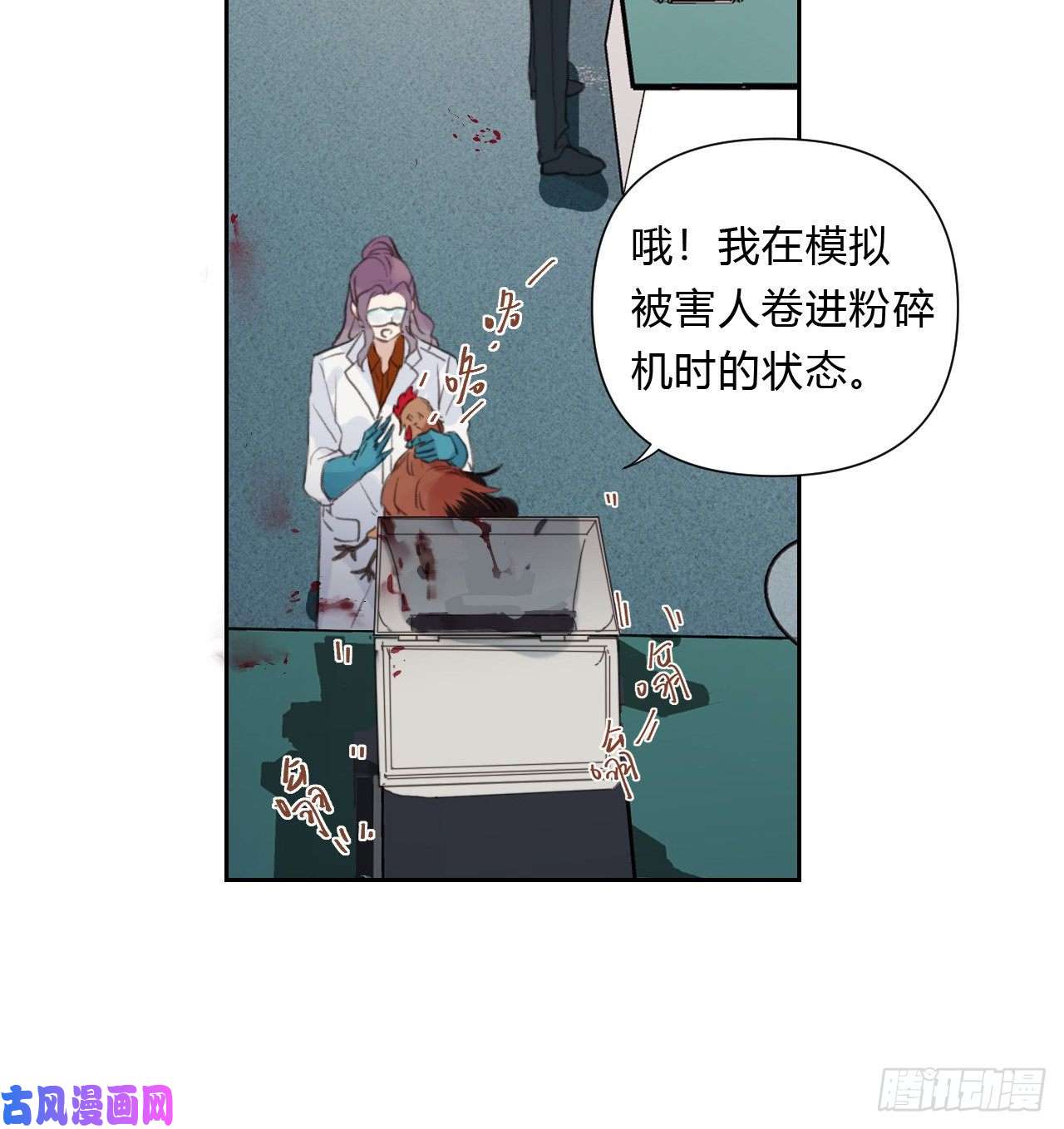 不健全关系百卒戏傩15