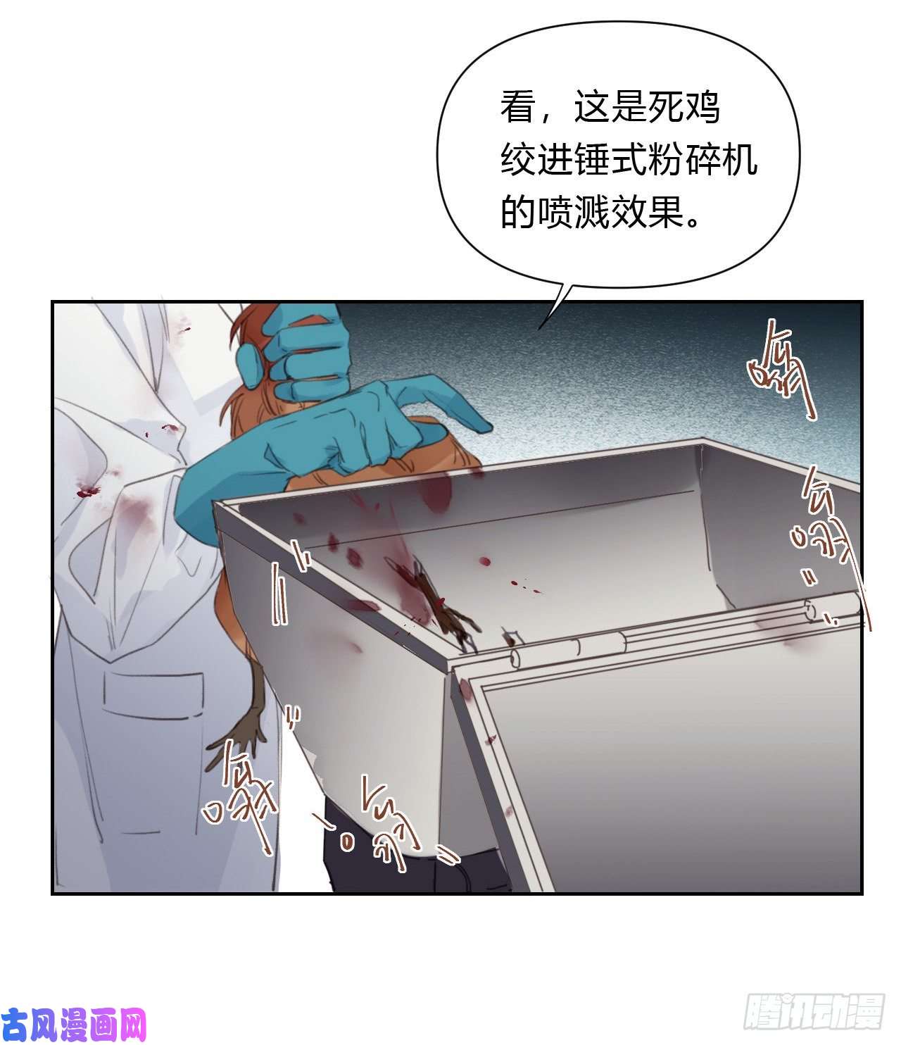 不健全关系百卒戏傩15