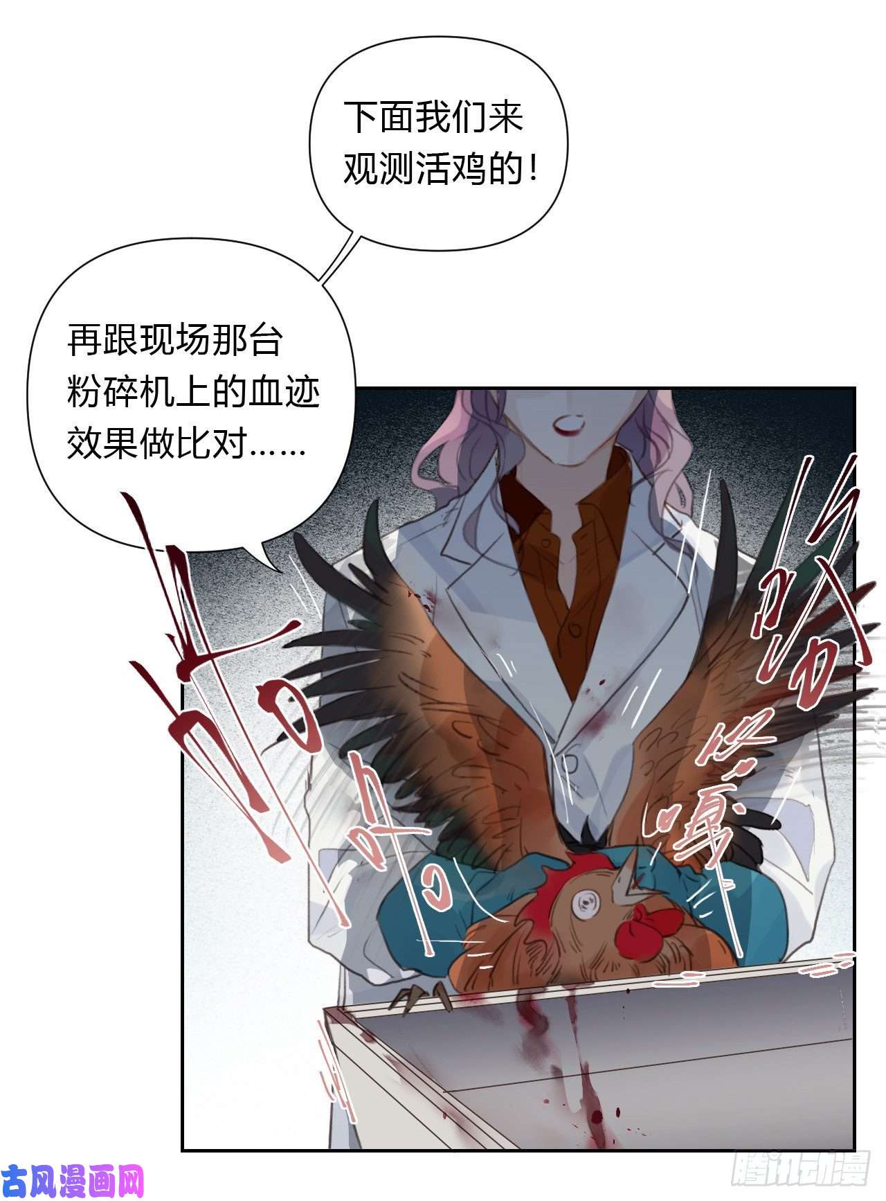 不健全关系百卒戏傩15