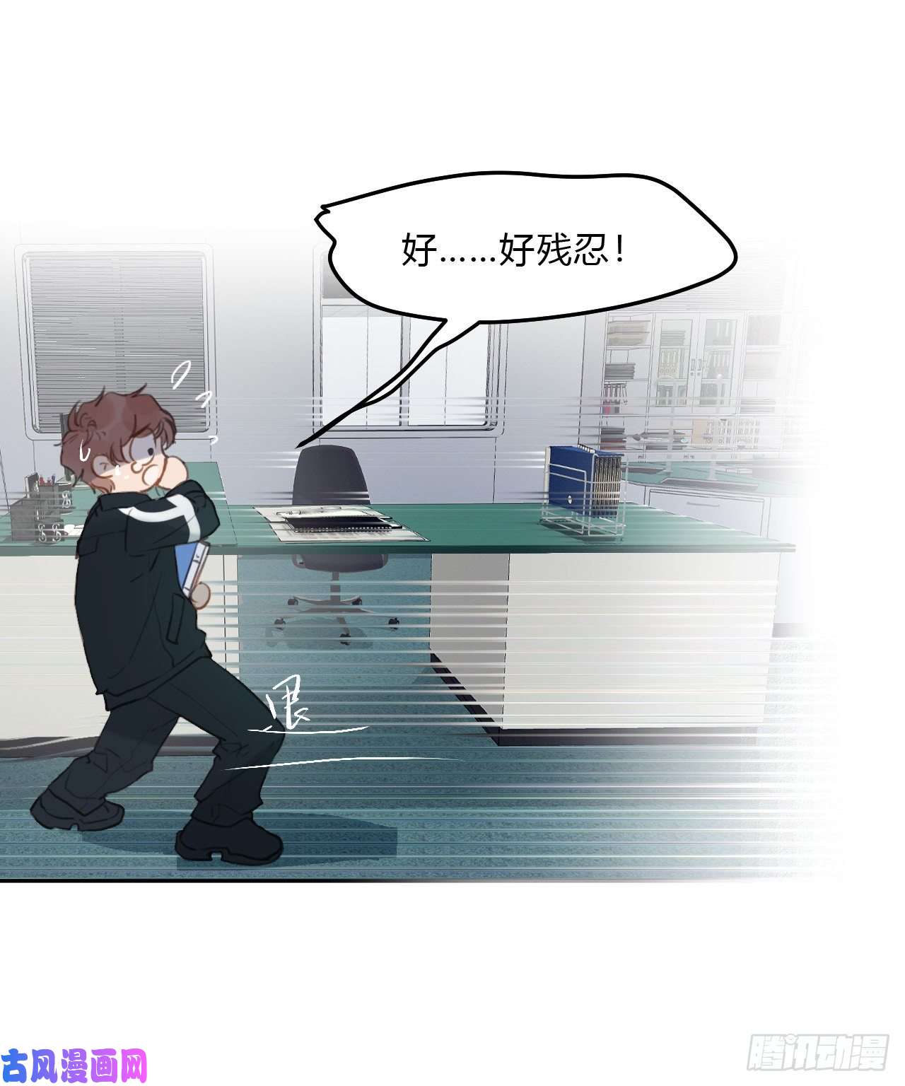 不健全关系百卒戏傩15