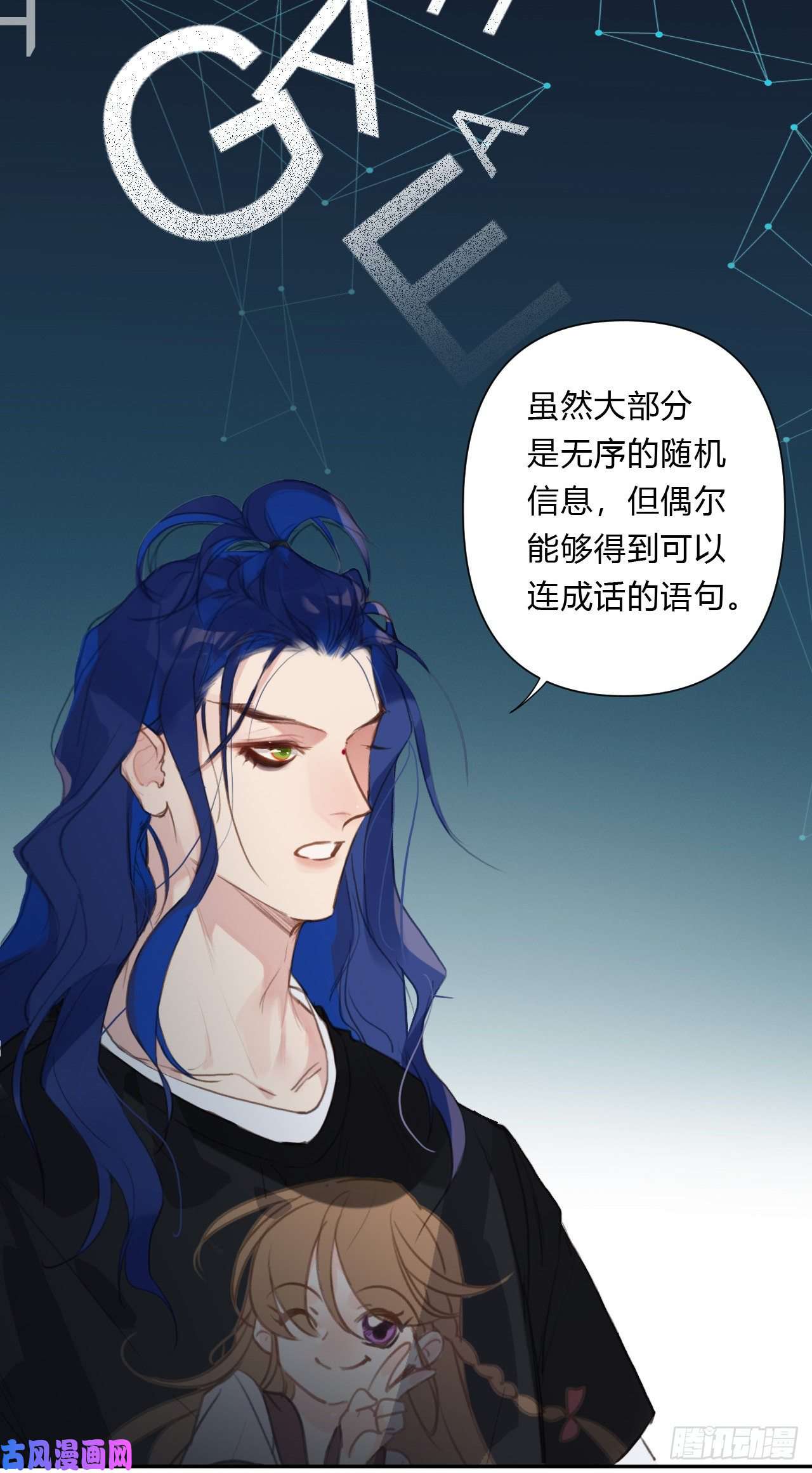 不健全关系百卒戏傩15