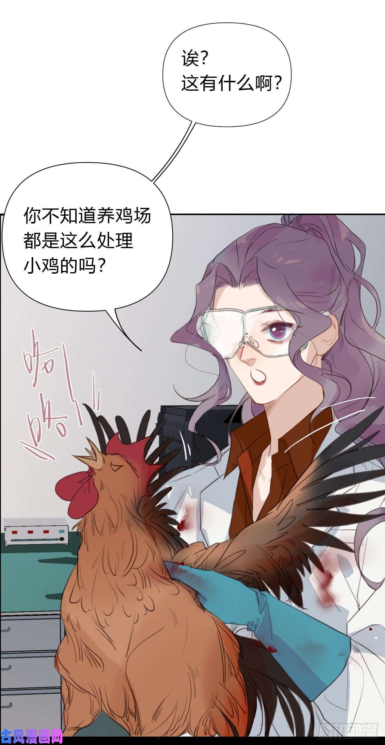 不健全关系百卒戏傩15