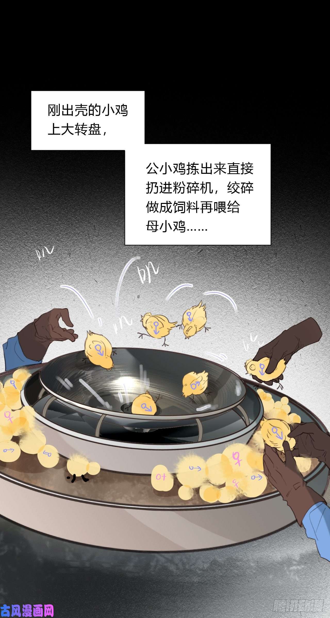 不健全关系百卒戏傩15