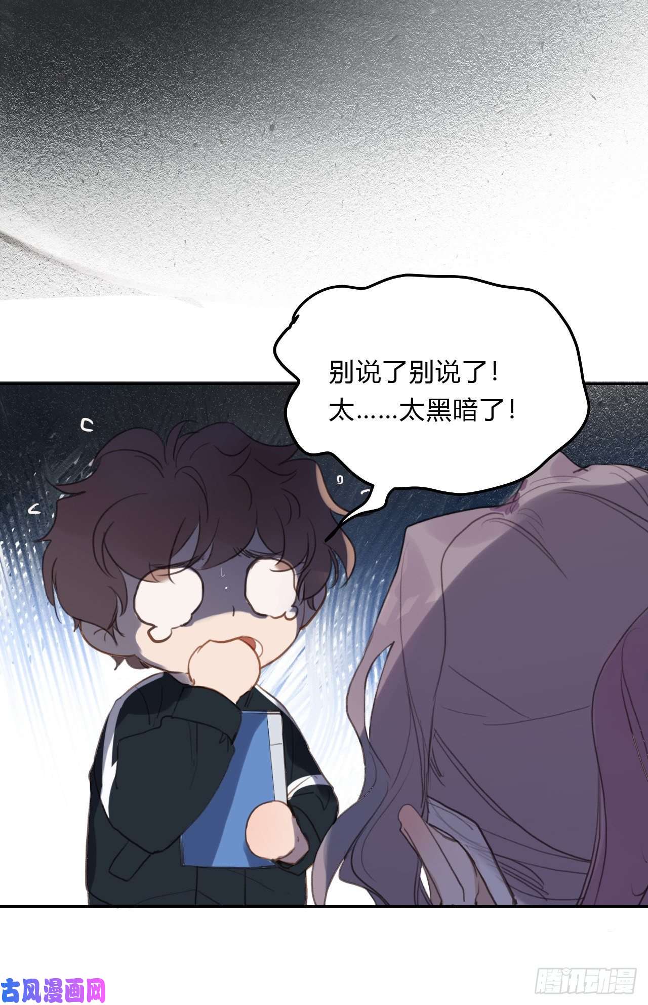 不健全关系百卒戏傩15