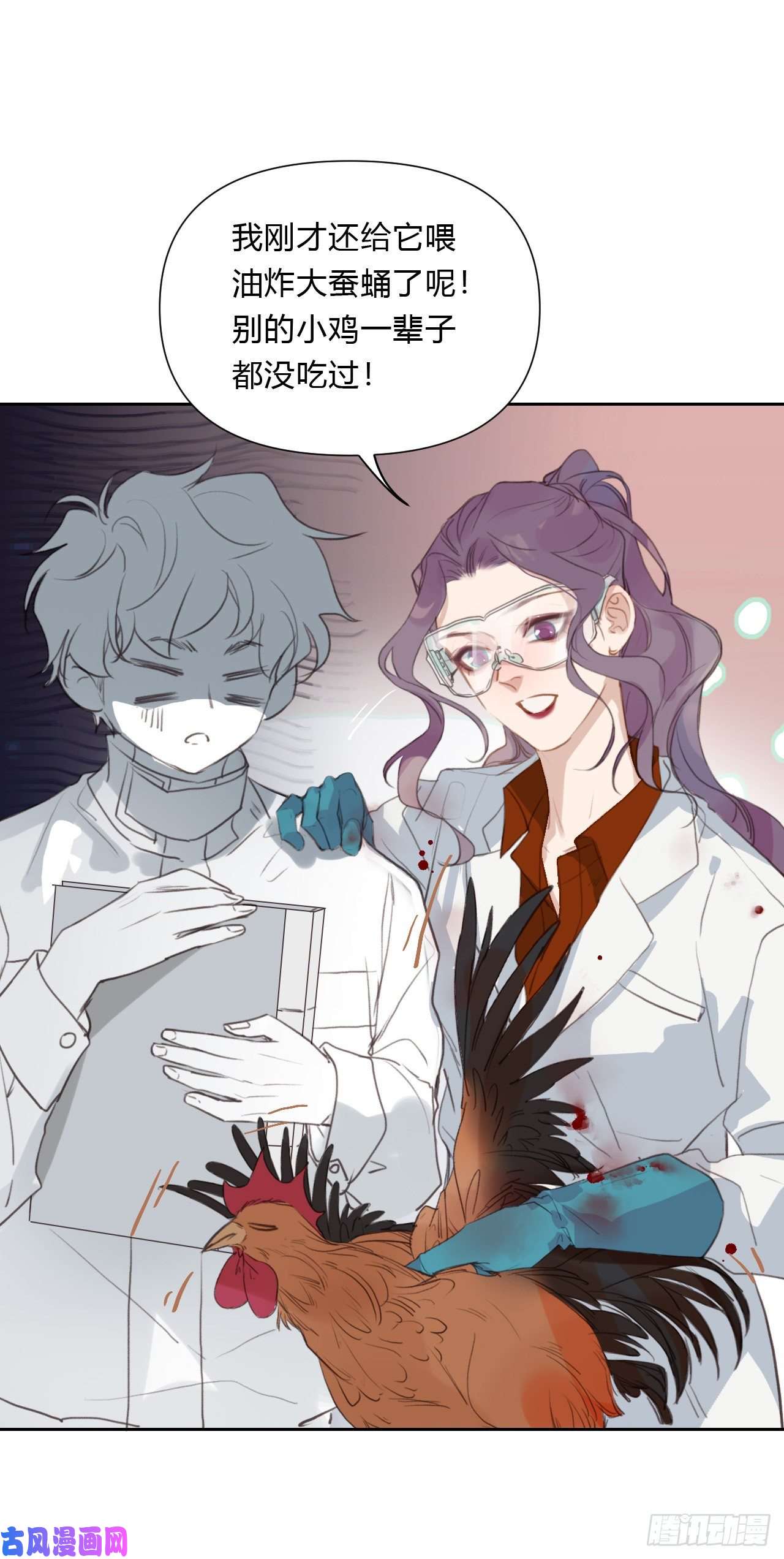 不健全关系百卒戏傩15