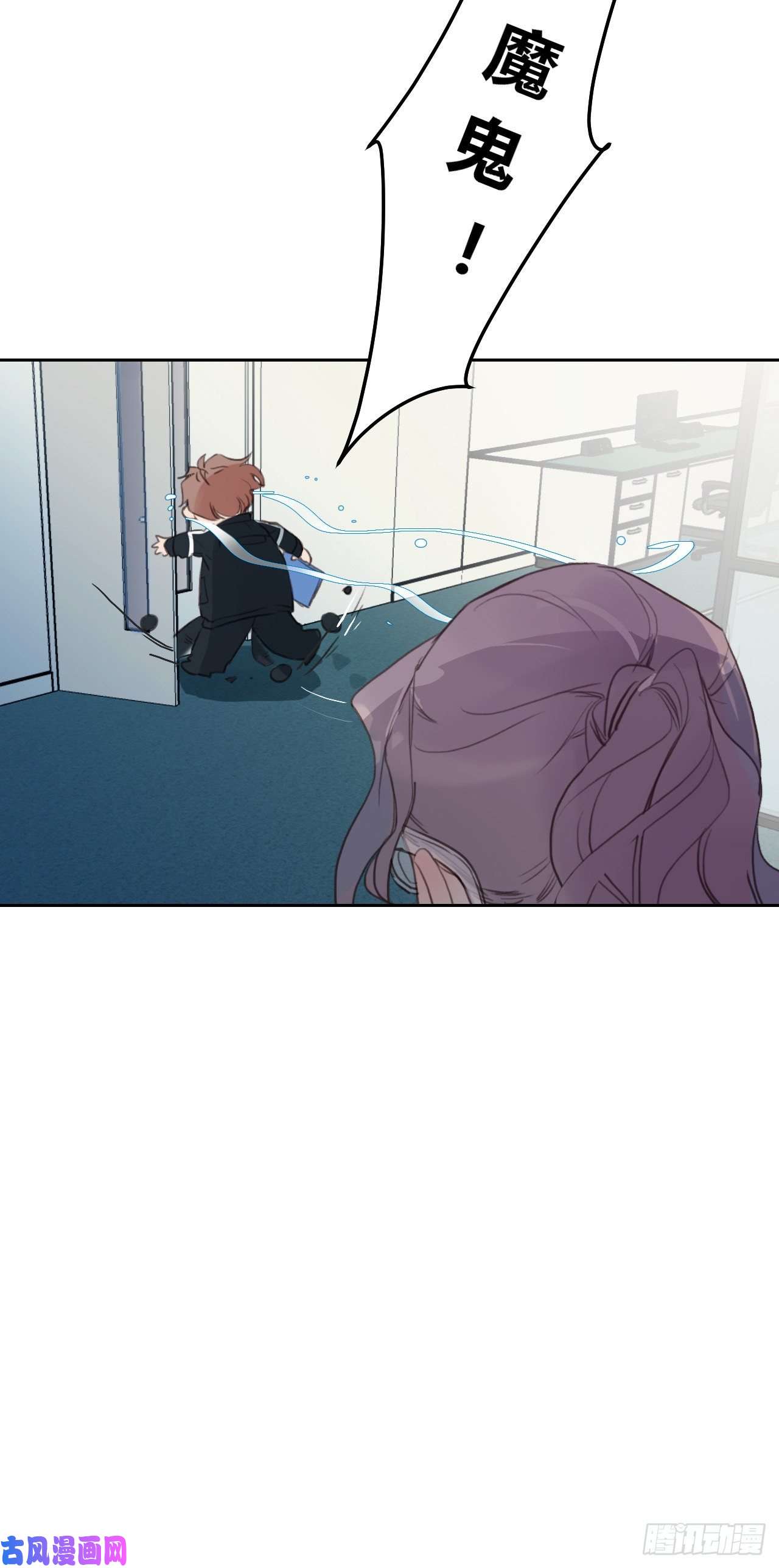 不健全关系百卒戏傩15