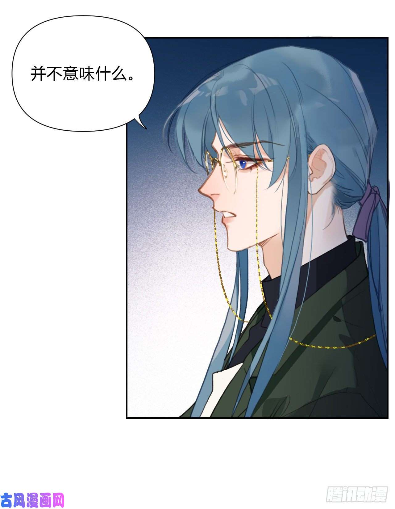 不健全关系百卒戏傩15