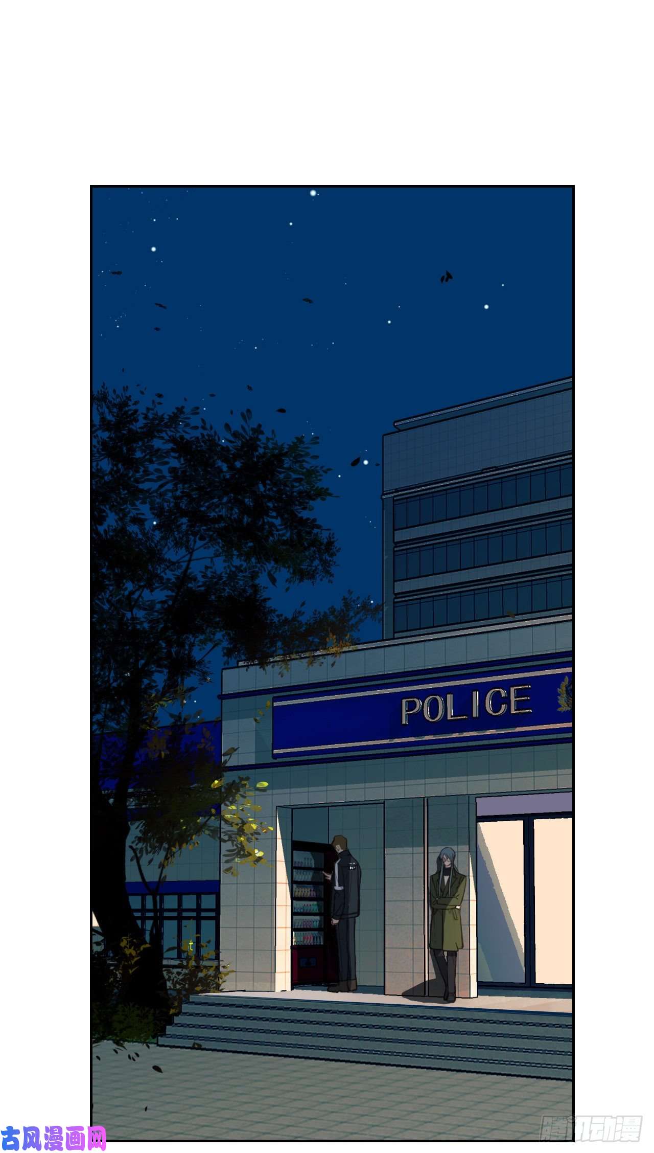 不健全关系百卒戏傩16