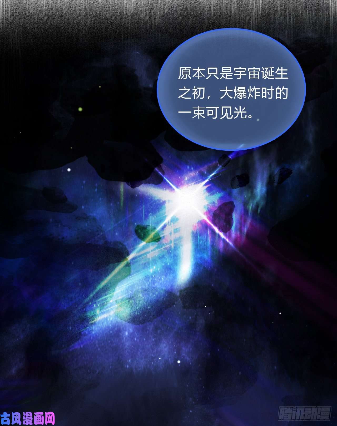 不健全关系百卒戏傩16