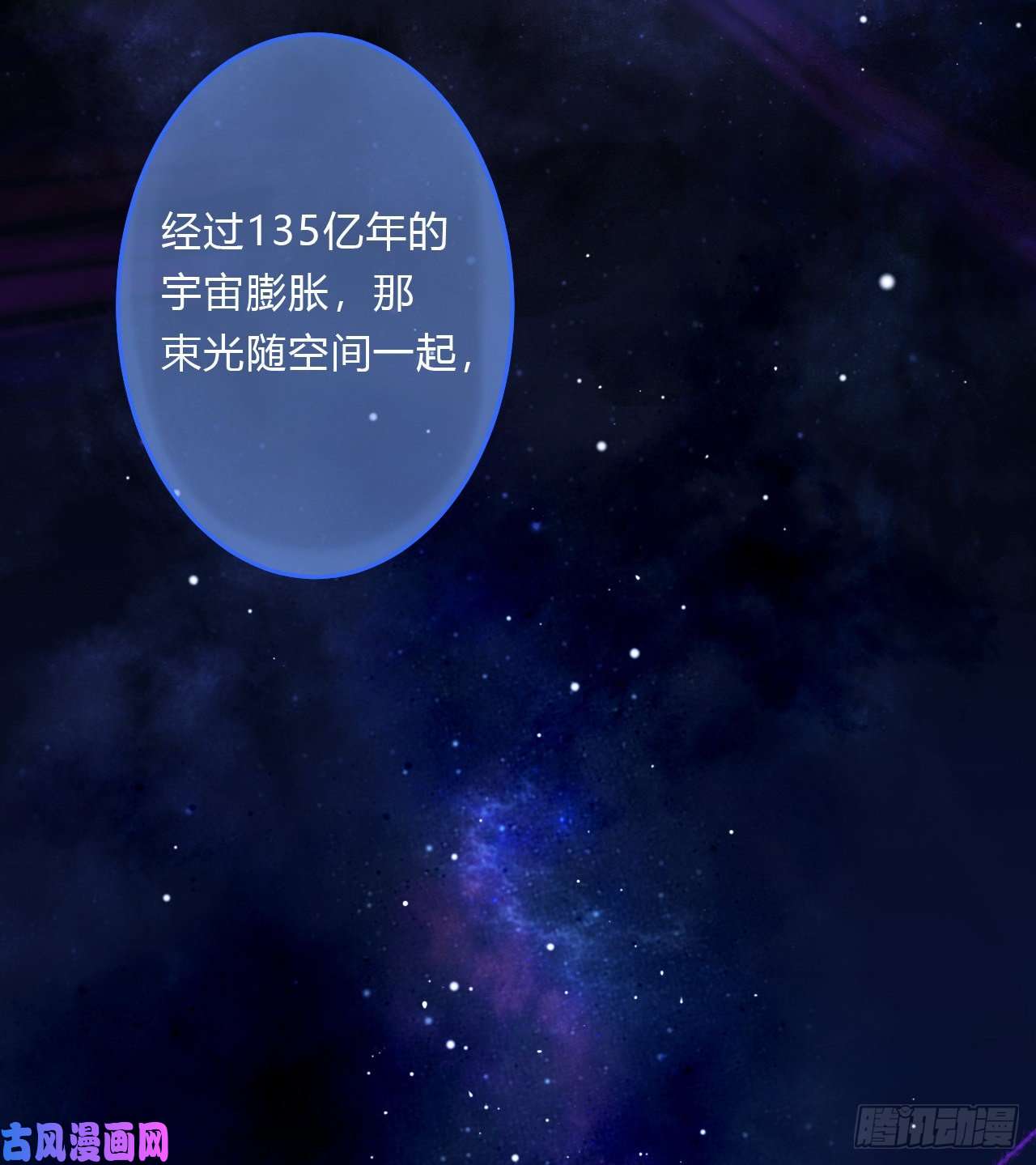 不健全关系百卒戏傩16