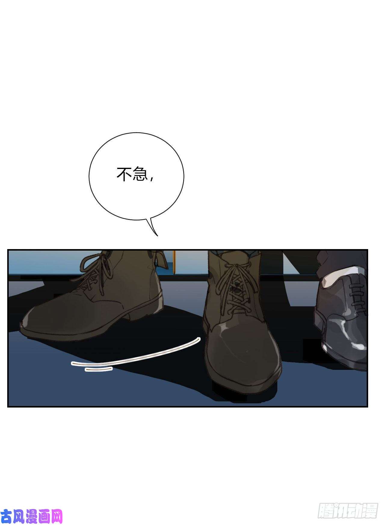 不健全关系百卒戏傩16