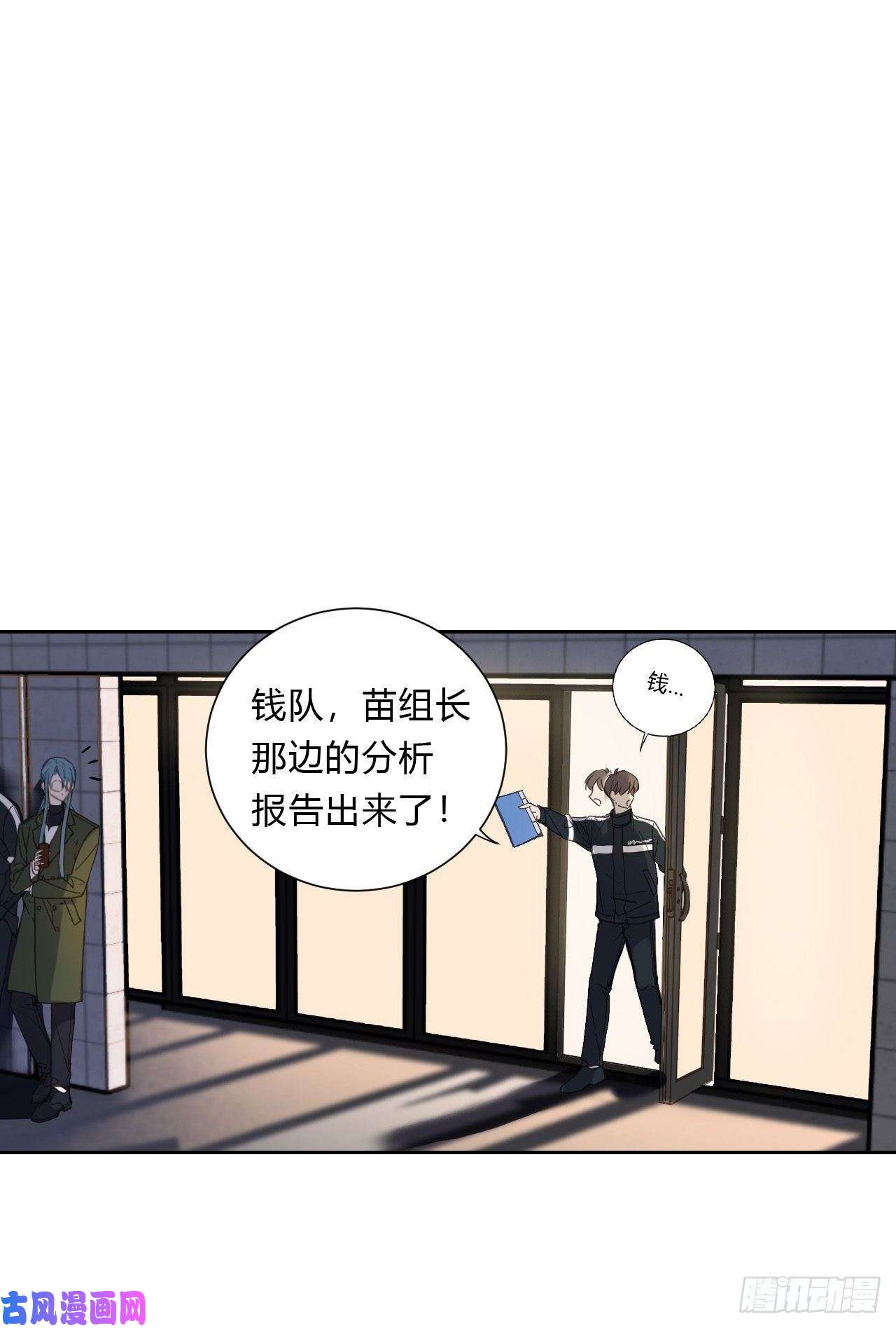 不健全关系百卒戏傩16