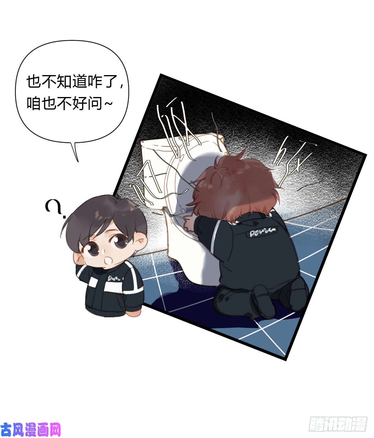 不健全关系百卒戏傩16