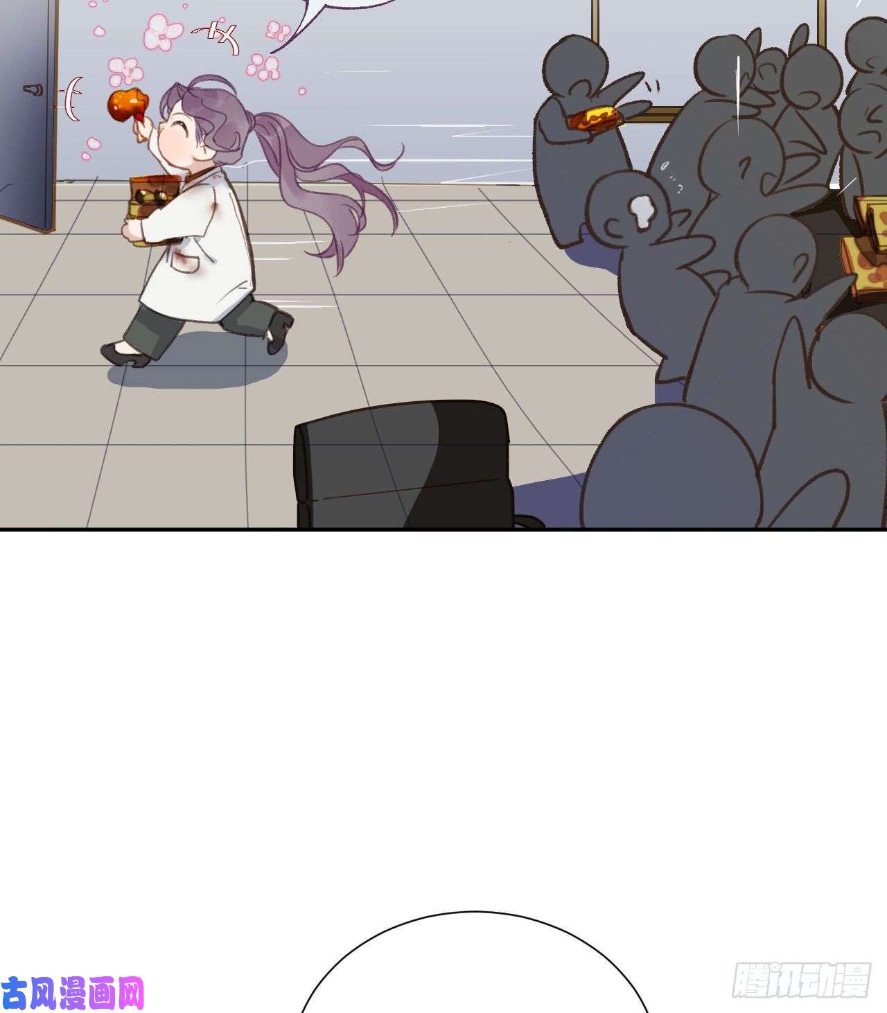 不健全关系百卒戏傩16