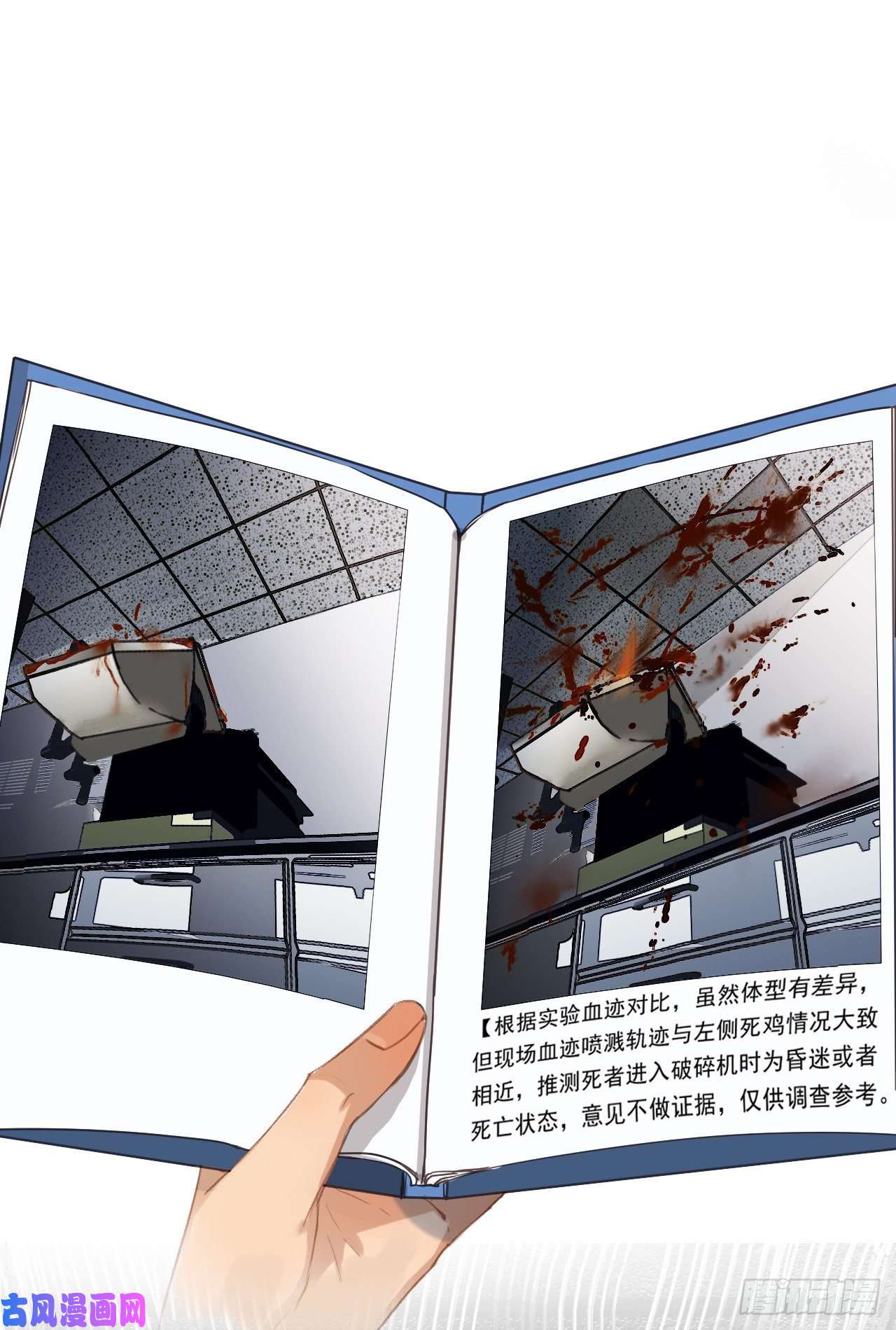 不健全关系百卒戏傩16