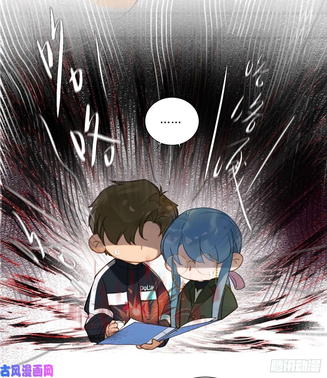 不健全关系百卒戏傩16