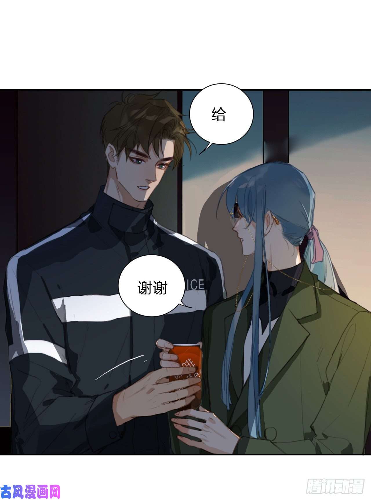 不健全关系百卒戏傩16