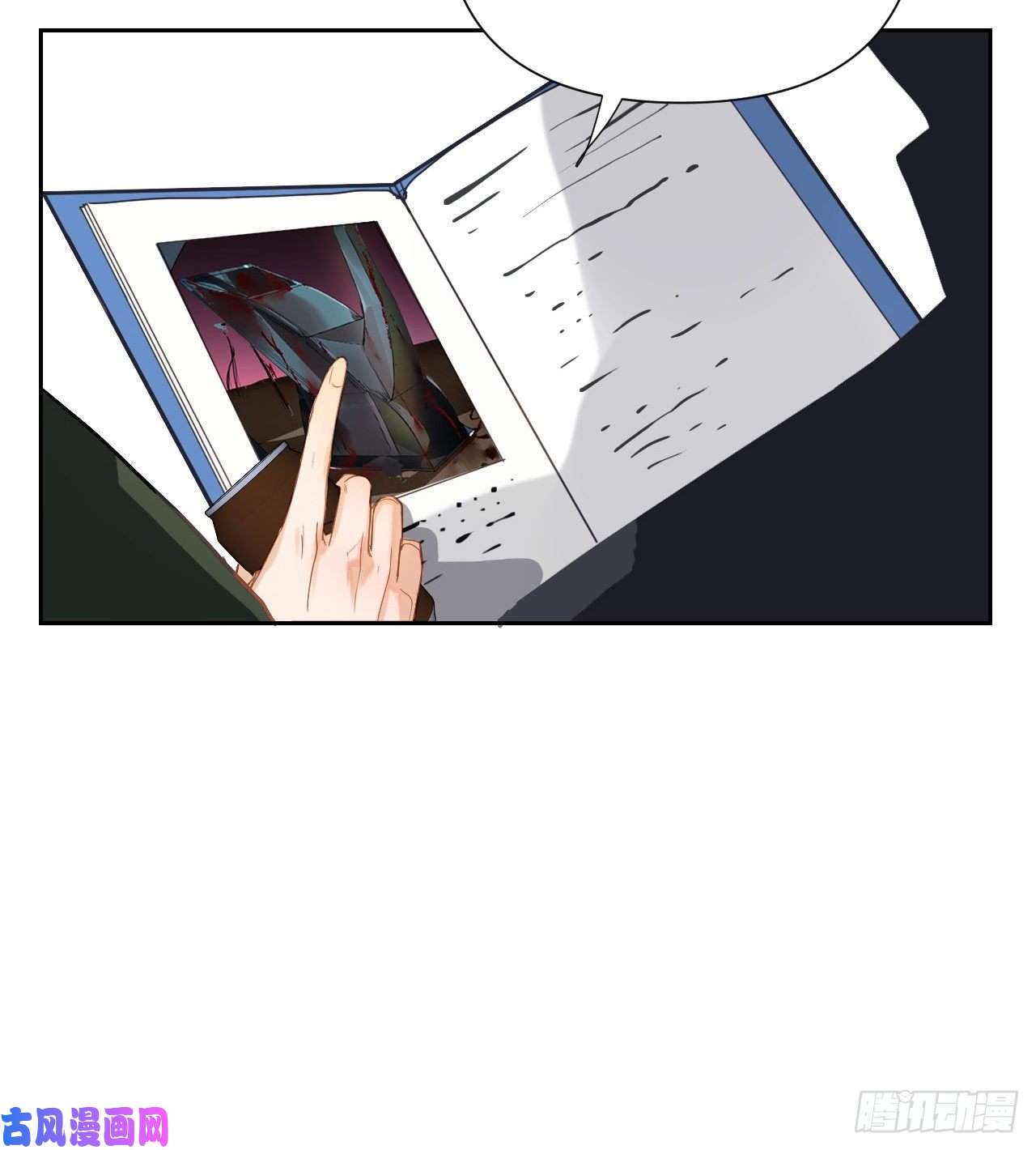 不健全关系百卒戏傩16