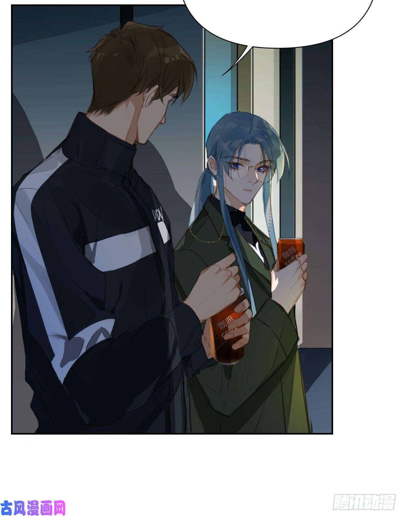 不健全关系百卒戏傩16