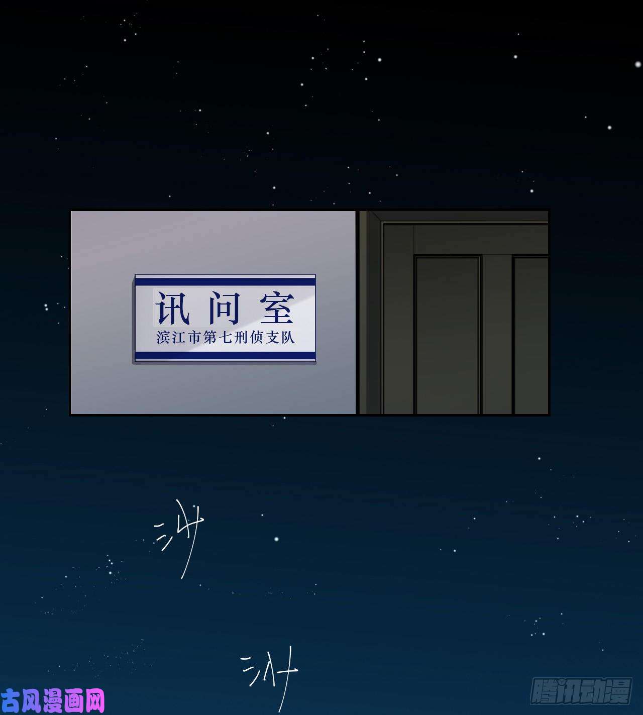 不健全关系百卒戏傩17