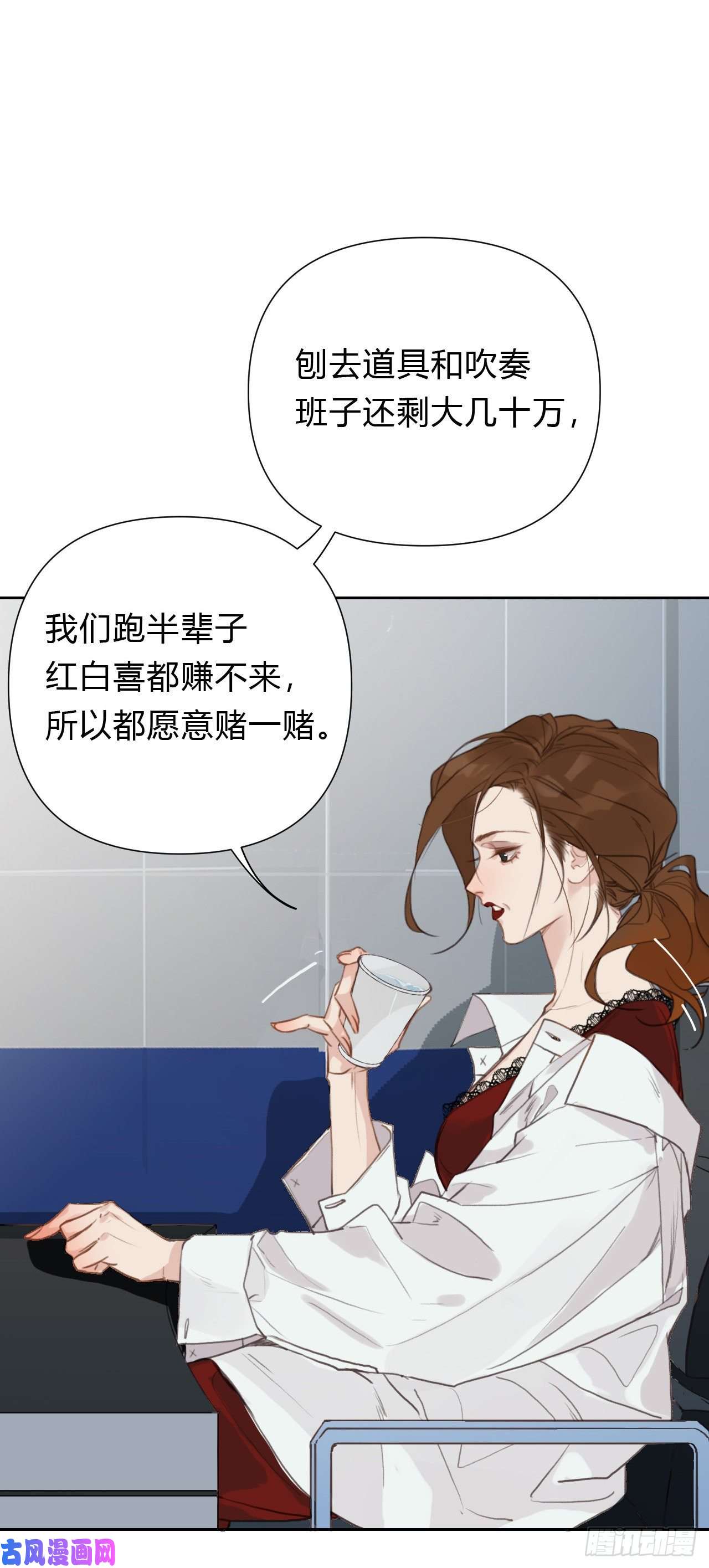 不健全关系百卒戏傩17