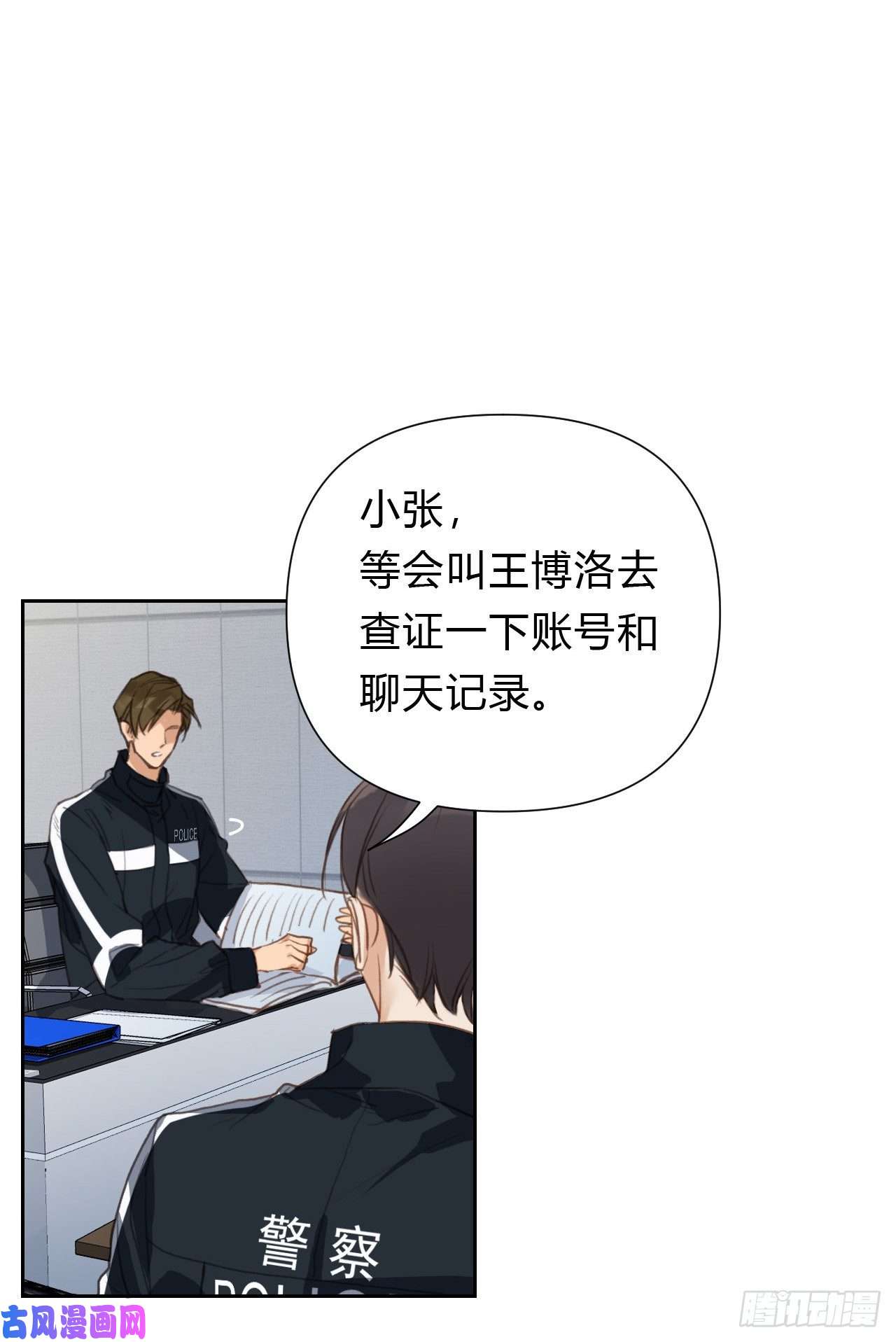 不健全关系百卒戏傩17