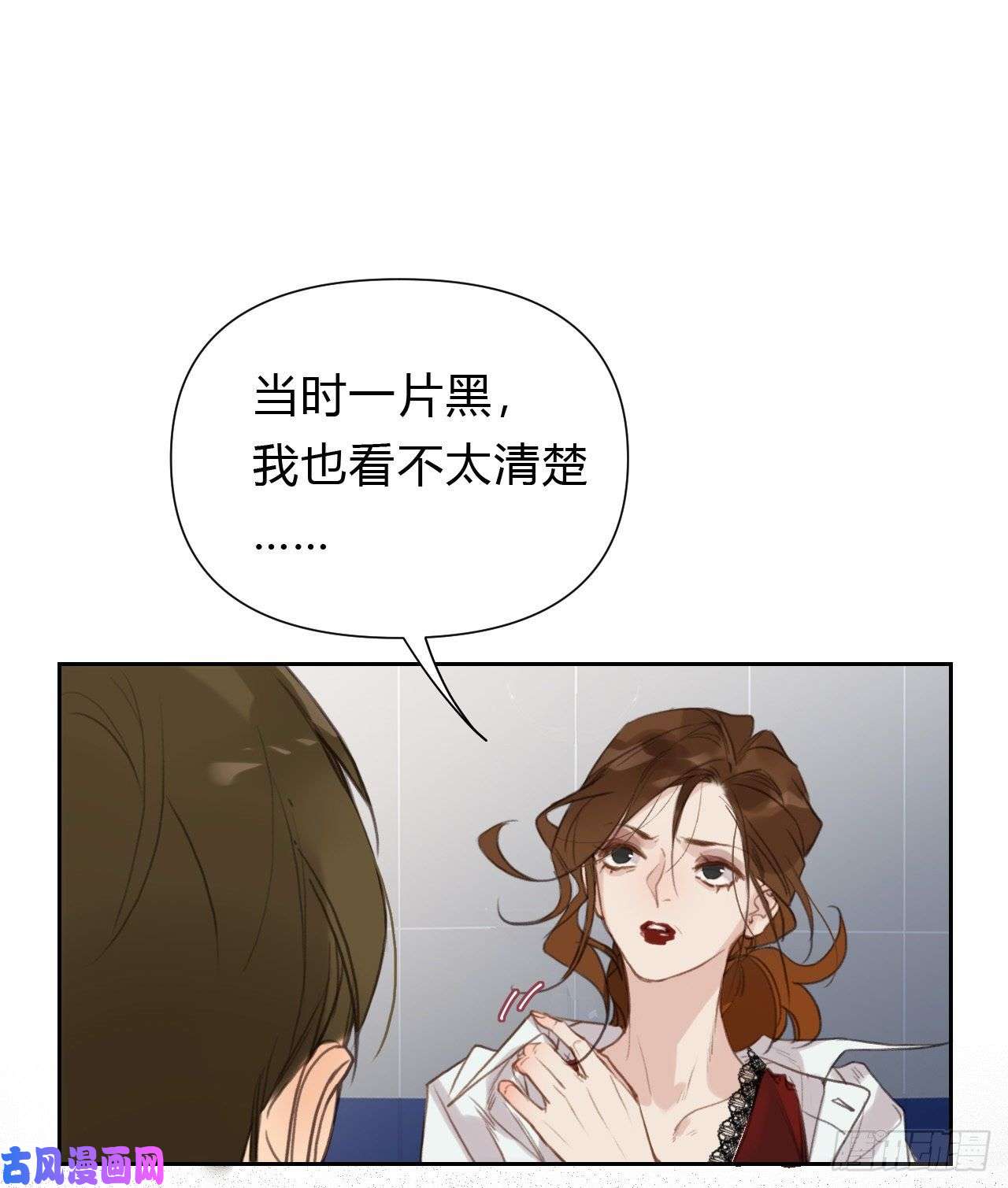 不健全关系百卒戏傩17