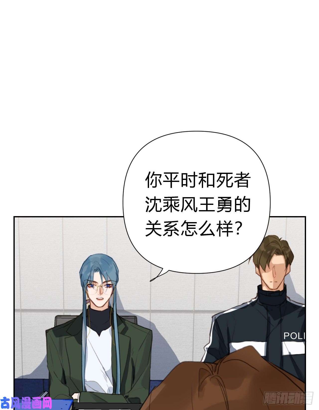 不健全关系百卒戏傩17