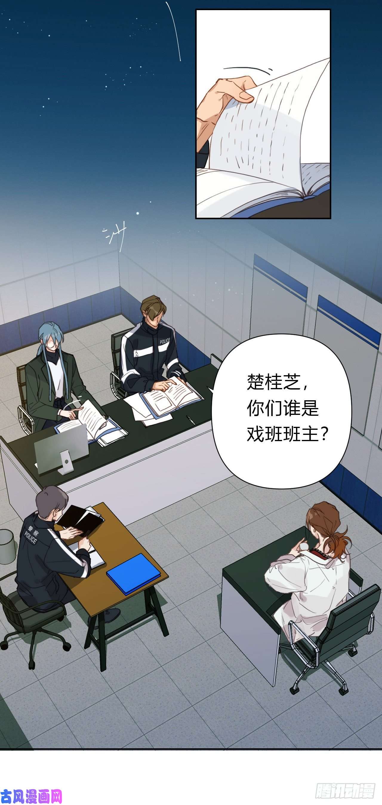 不健全关系百卒戏傩17