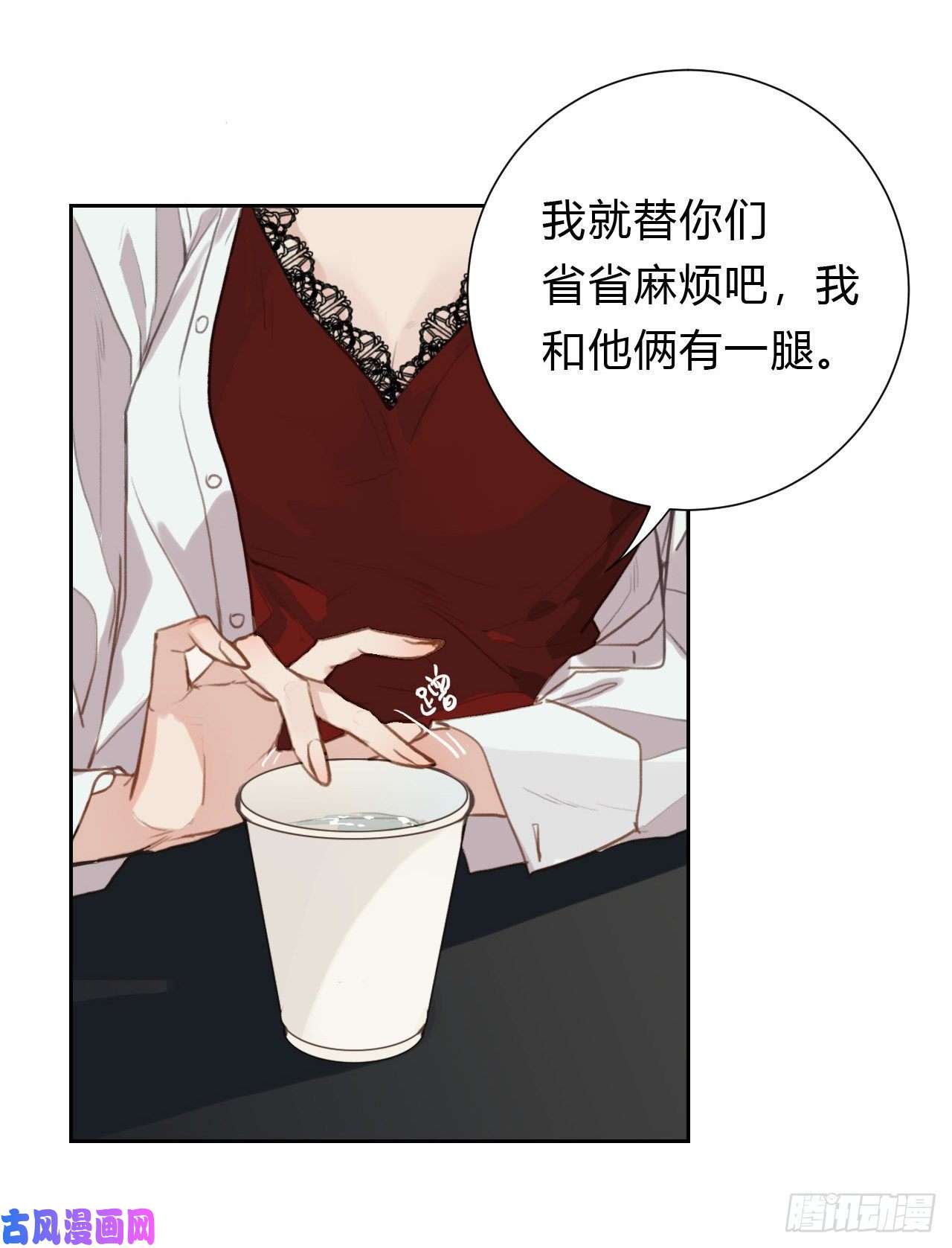 不健全关系百卒戏傩17