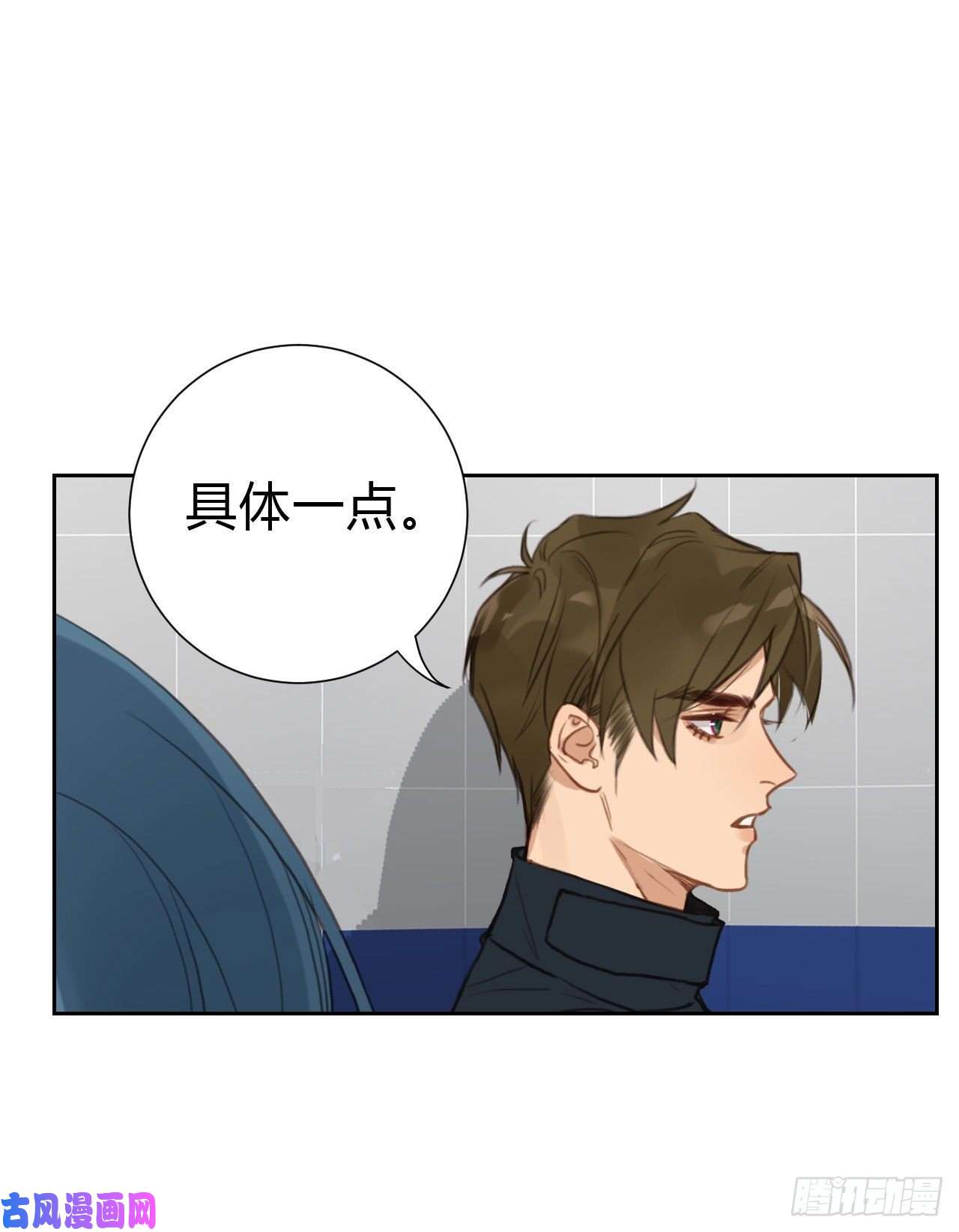 不健全关系百卒戏傩17