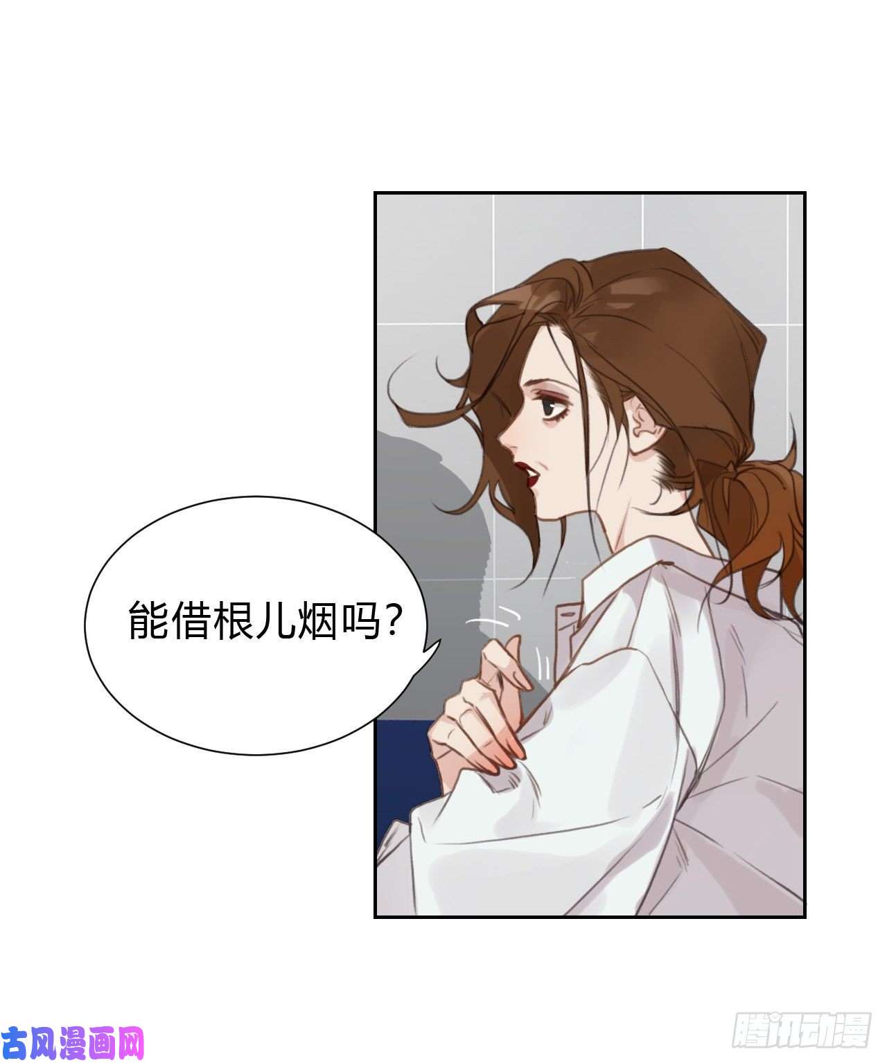 不健全关系百卒戏傩17