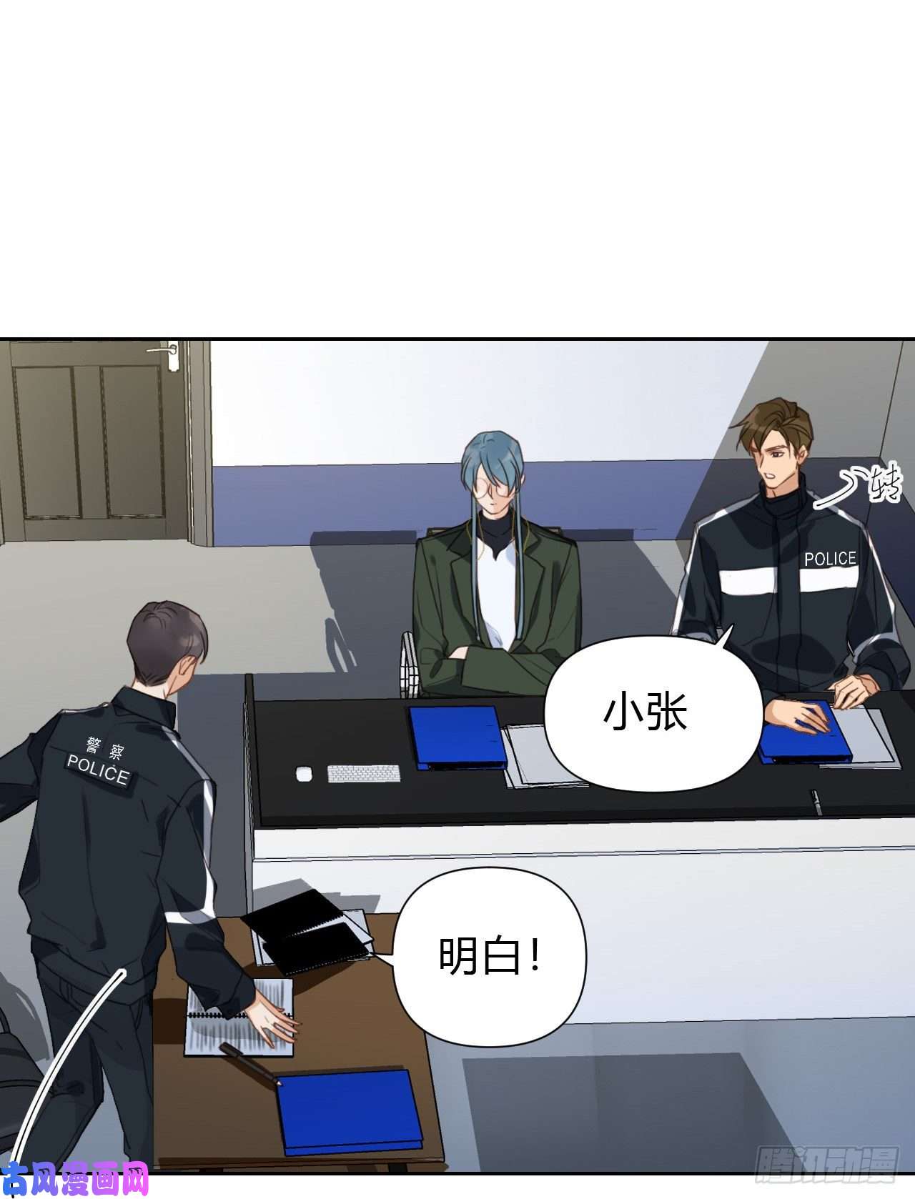 不健全关系百卒戏傩17