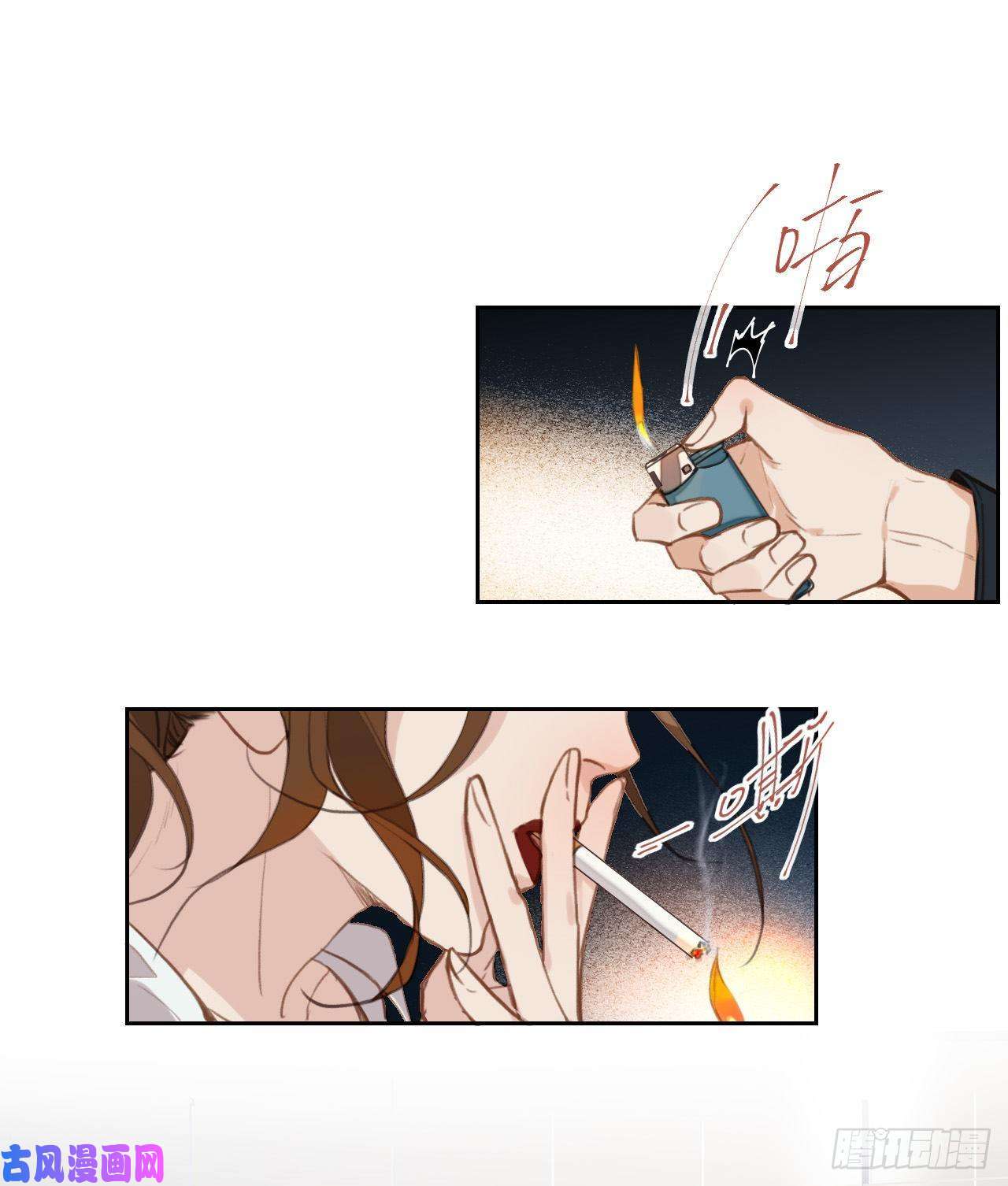 不健全关系百卒戏傩17