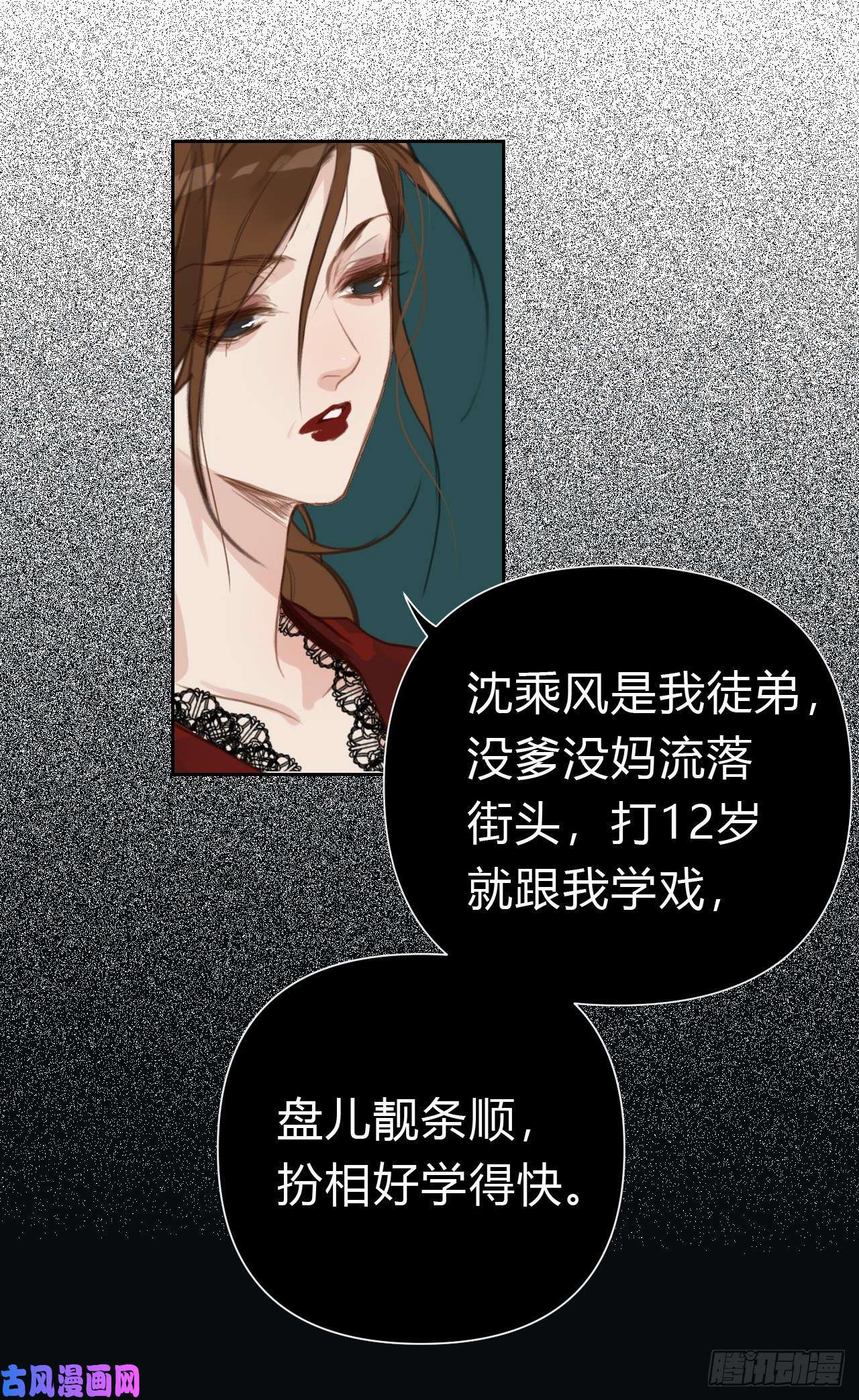 不健全关系百卒戏傩17