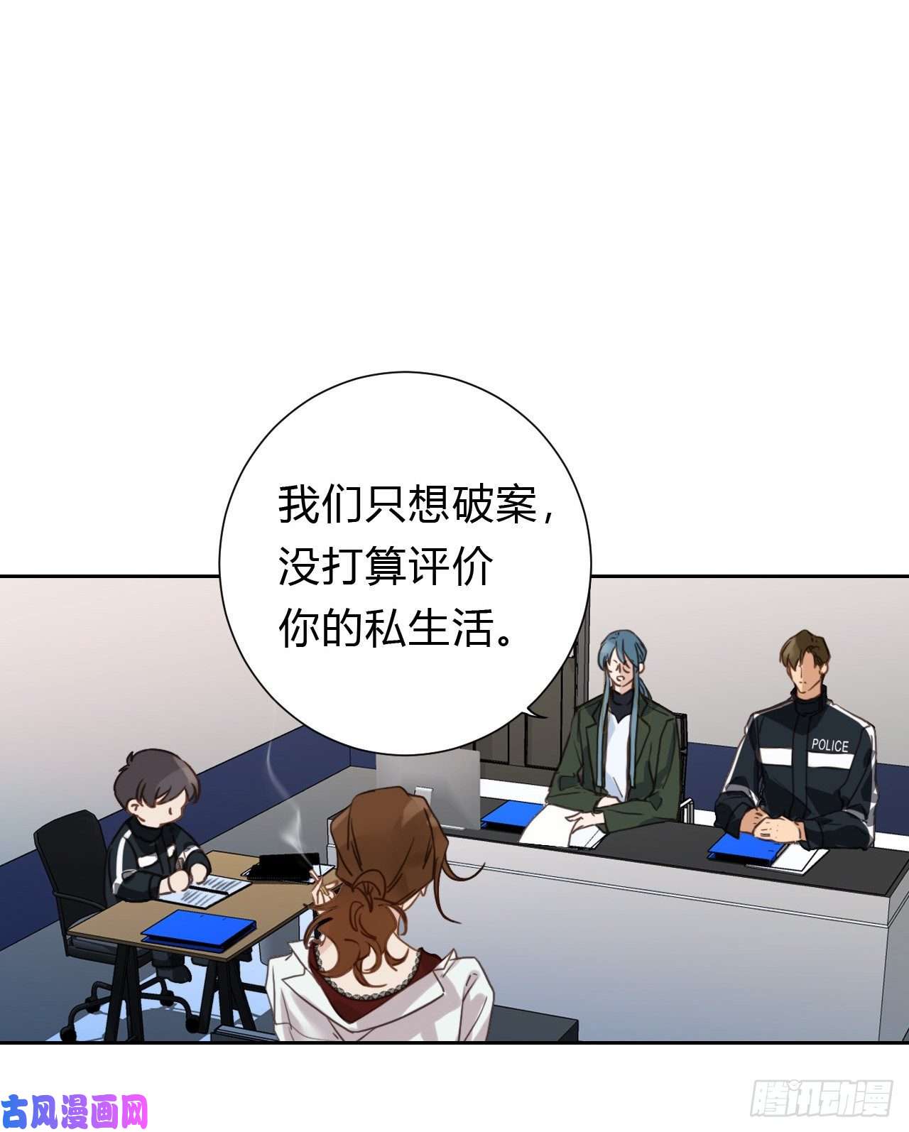 不健全关系百卒戏傩17