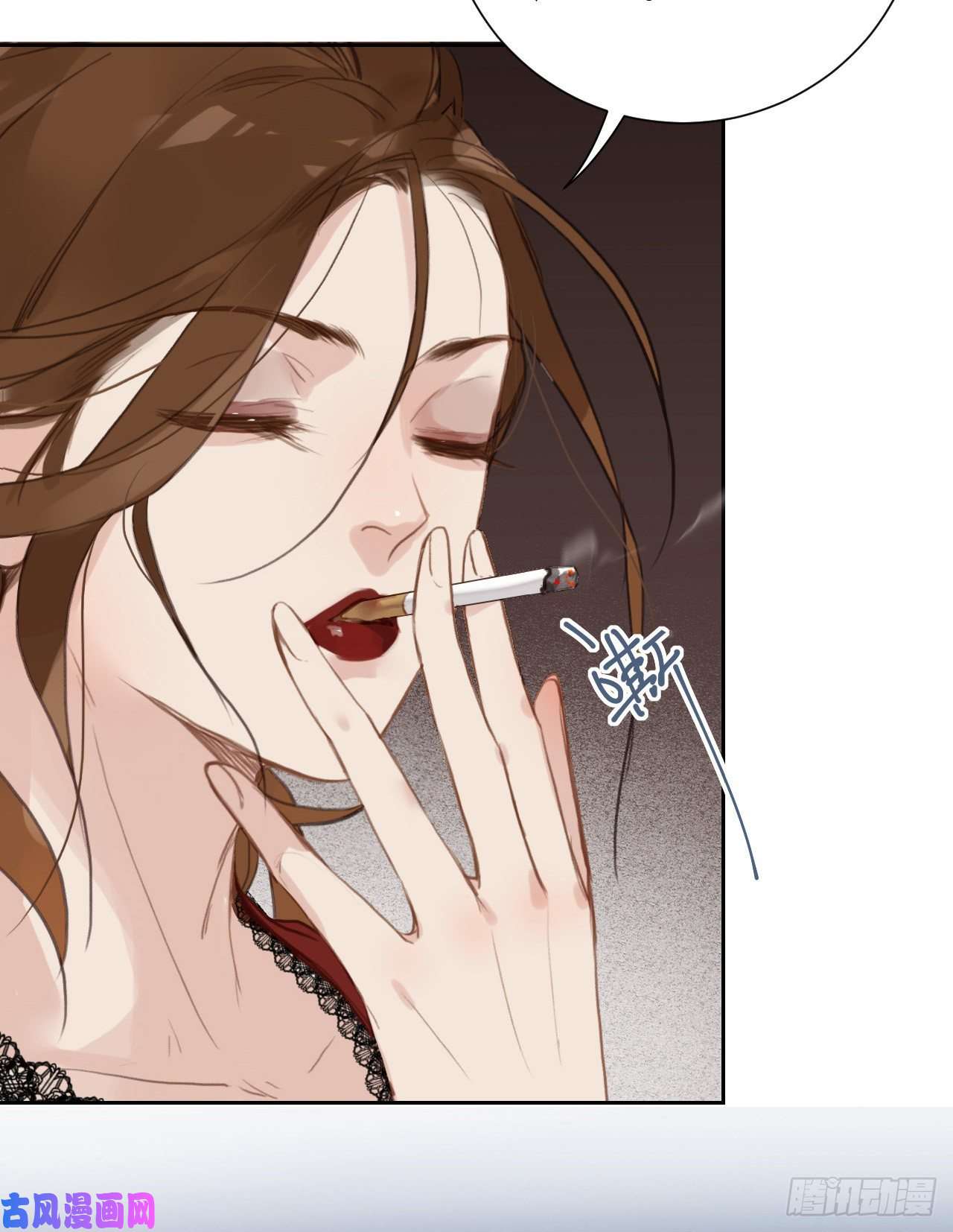 不健全关系百卒戏傩17