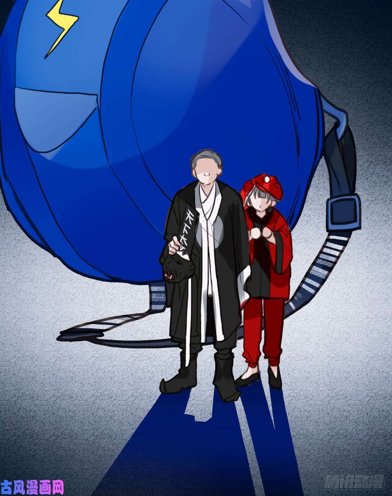 不健全关系百卒戏傩17