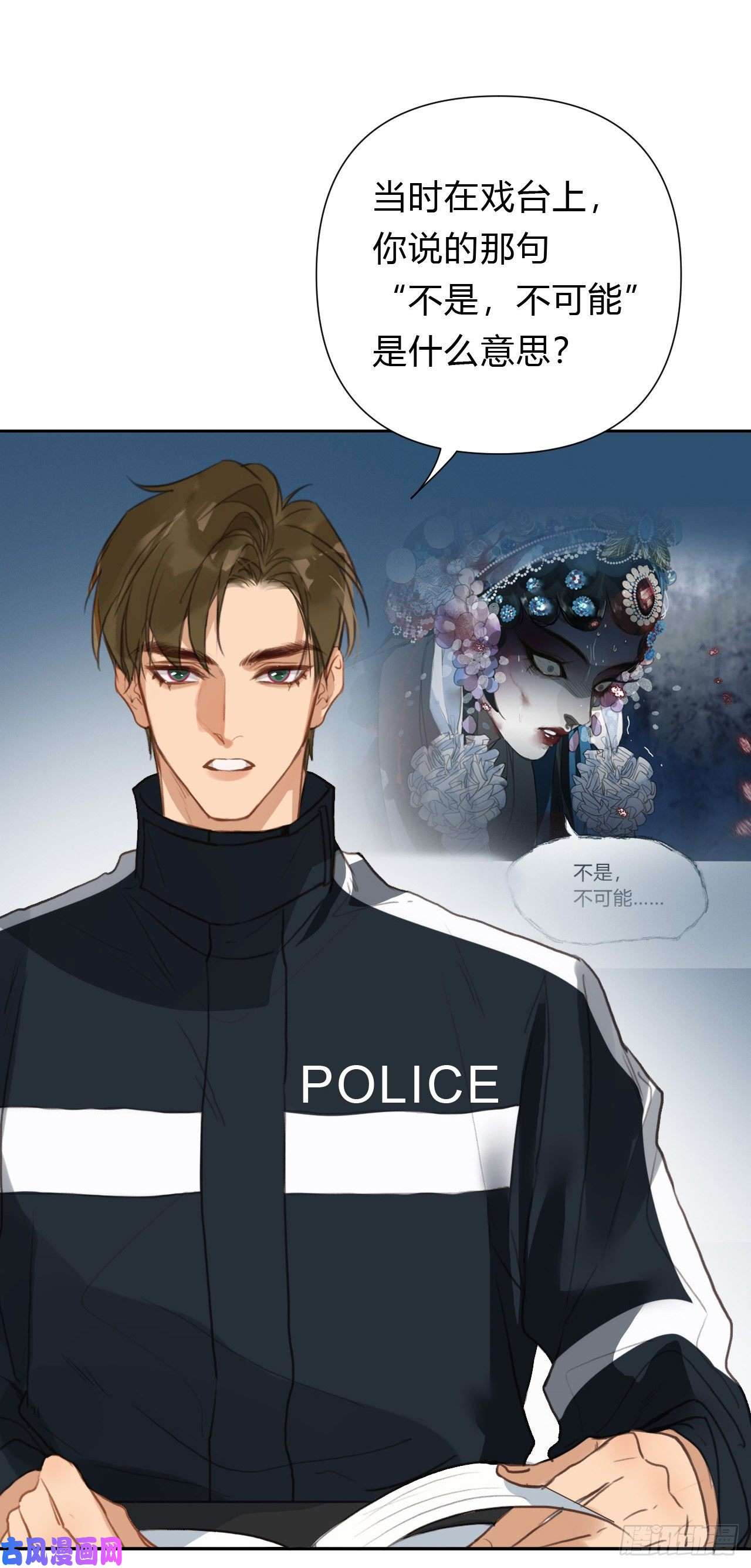 不健全关系百卒戏傩17