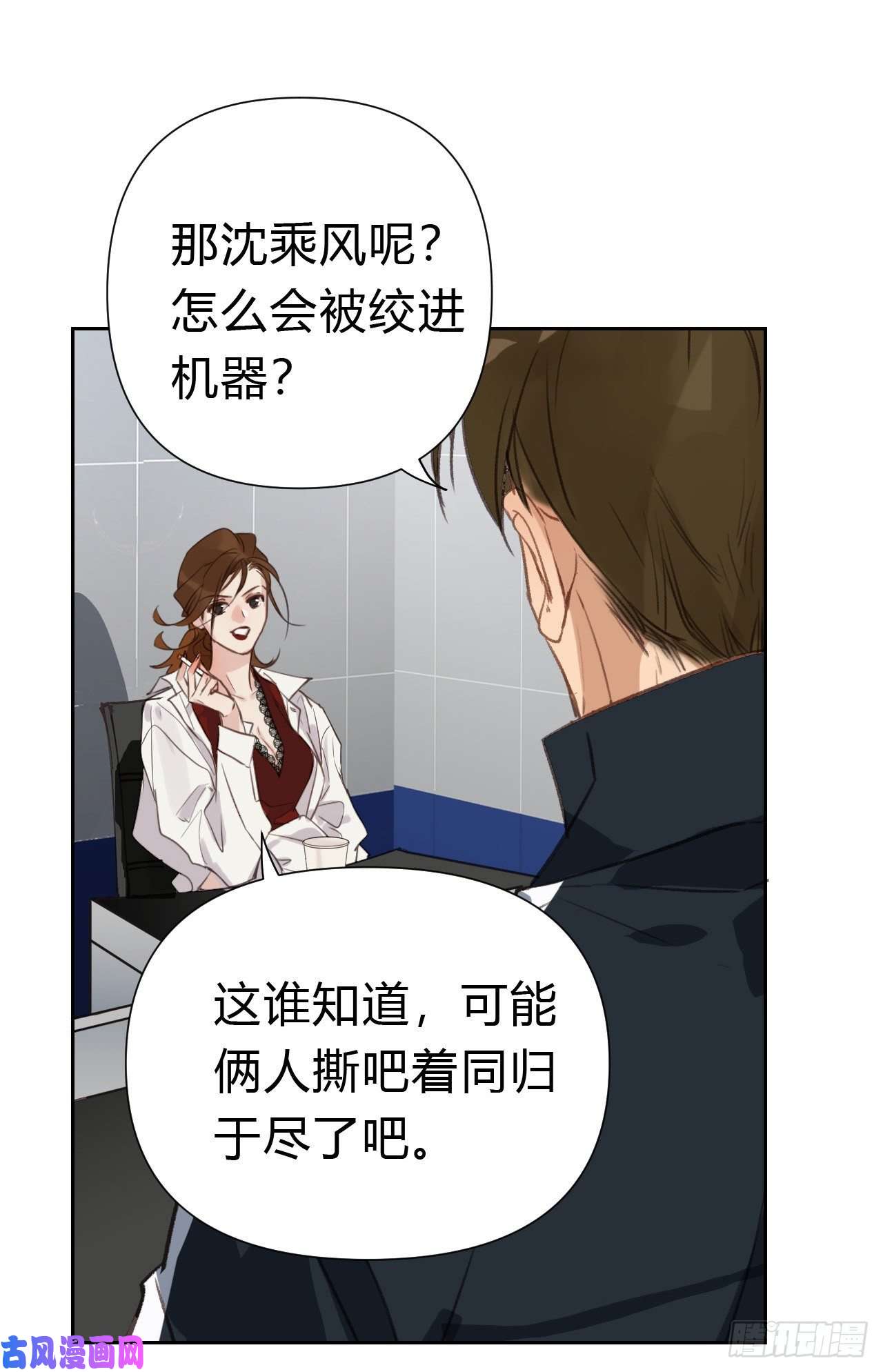 不健全关系百卒戏傩17