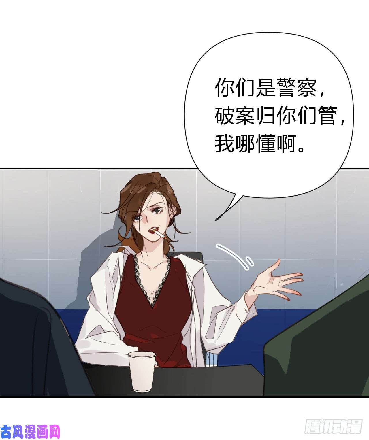 不健全关系百卒戏傩17