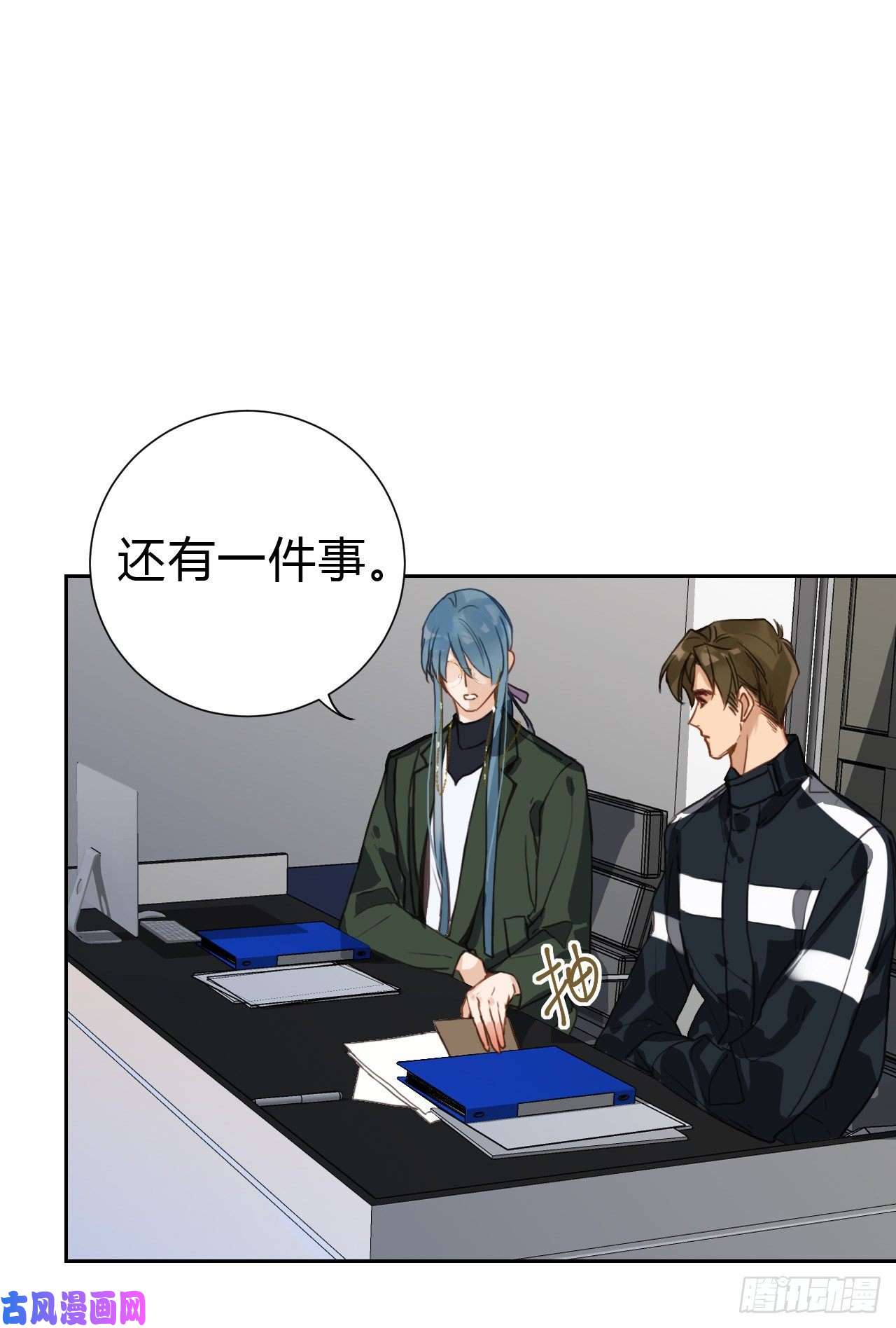 不健全关系百卒戏傩17