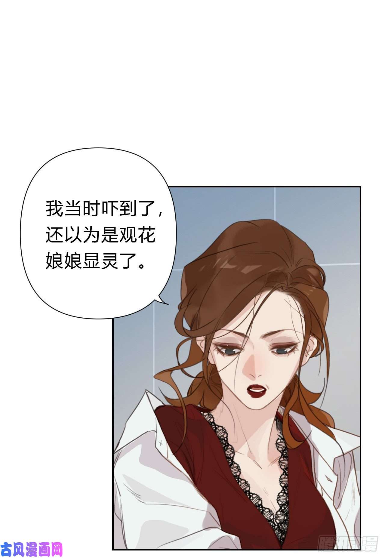 不健全关系百卒戏傩17